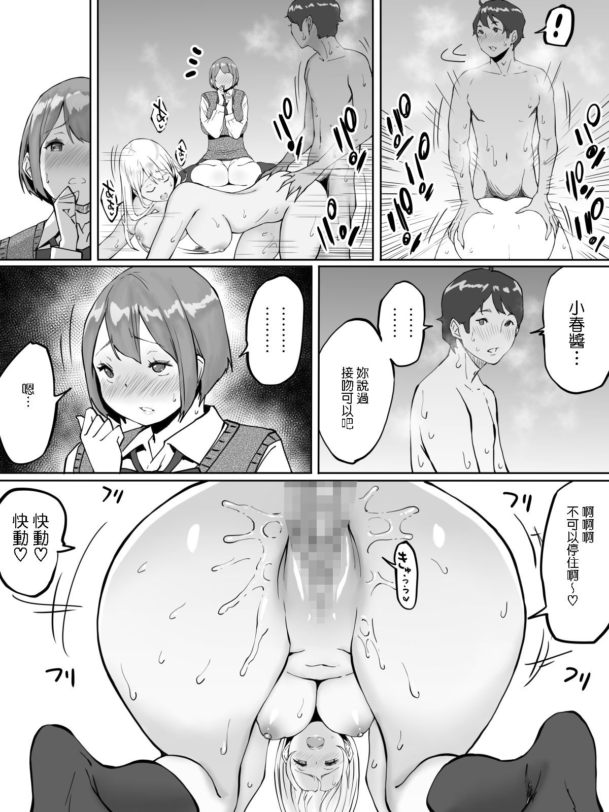 049