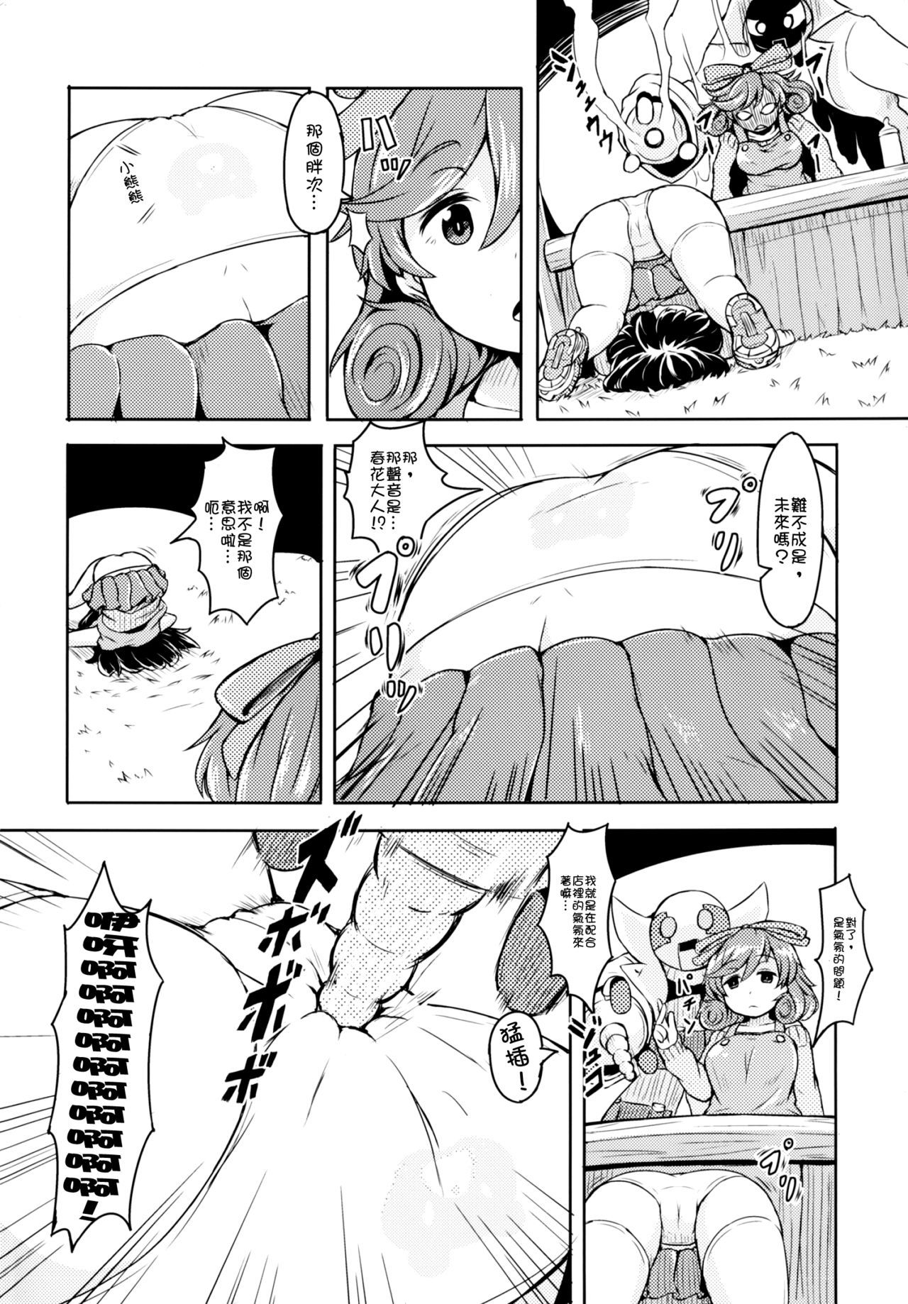 04