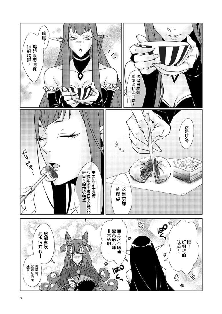 07