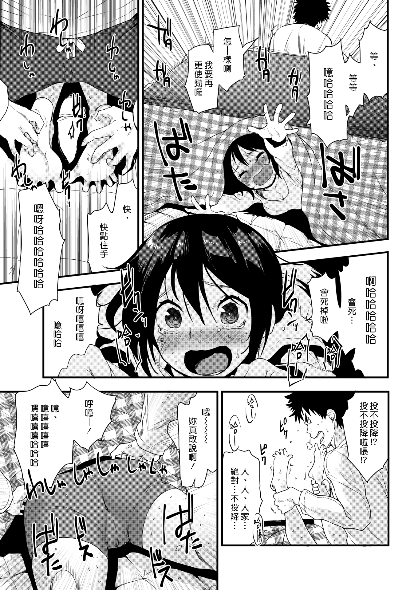 05