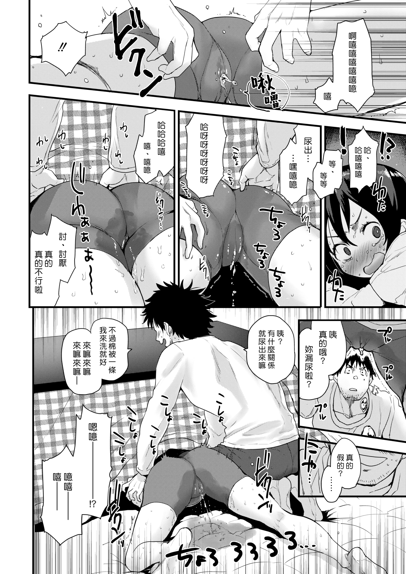 06