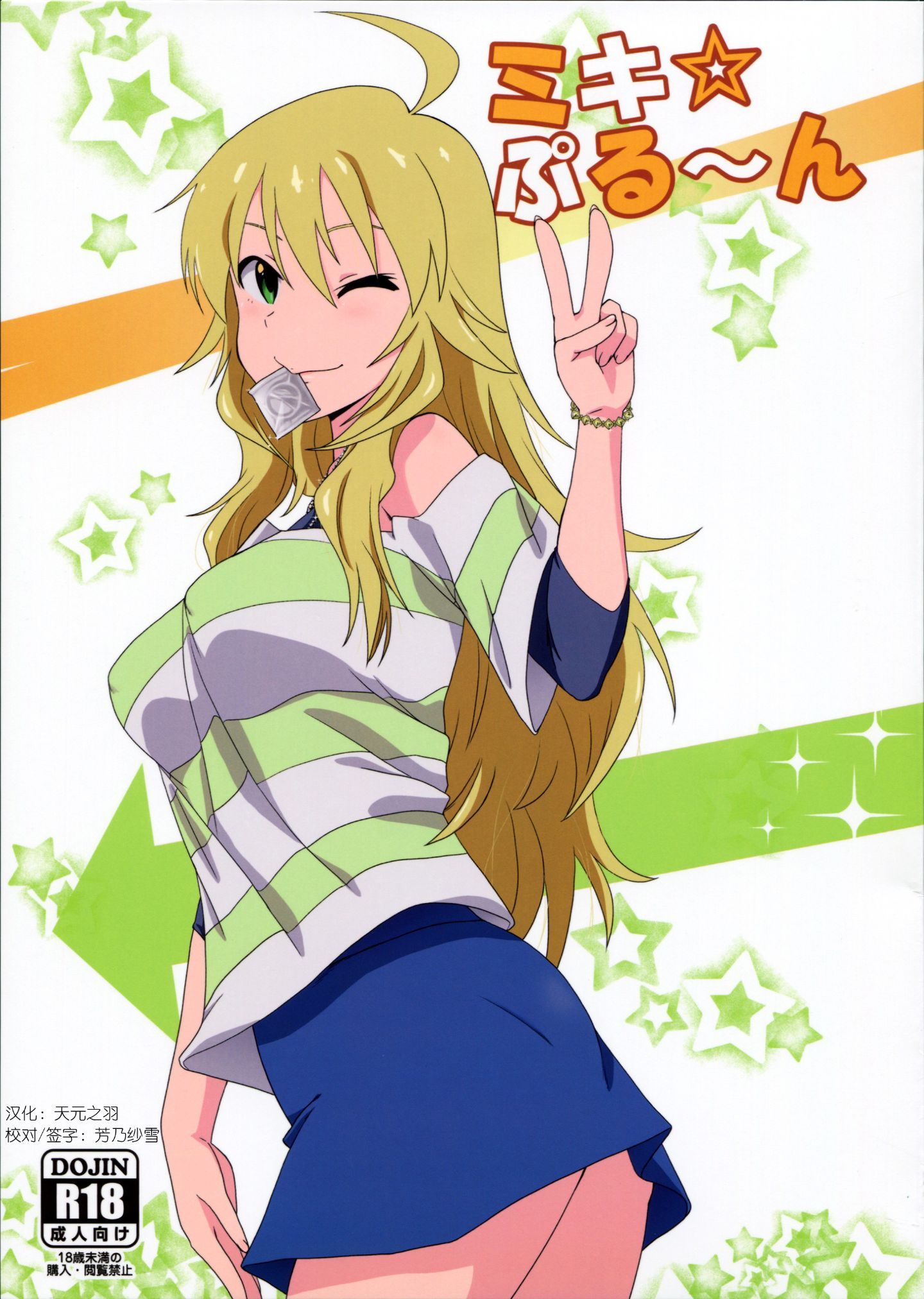 01