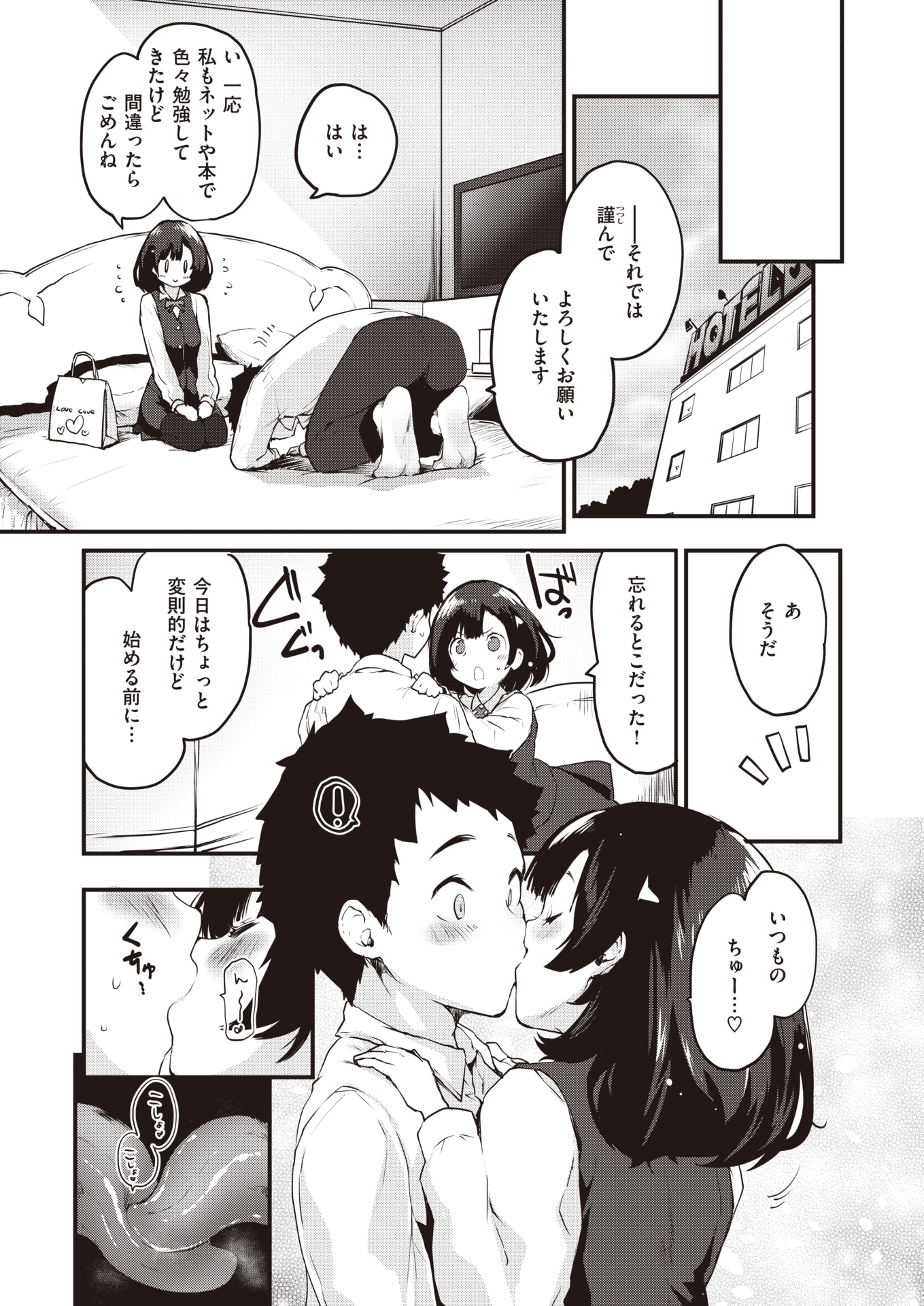 045