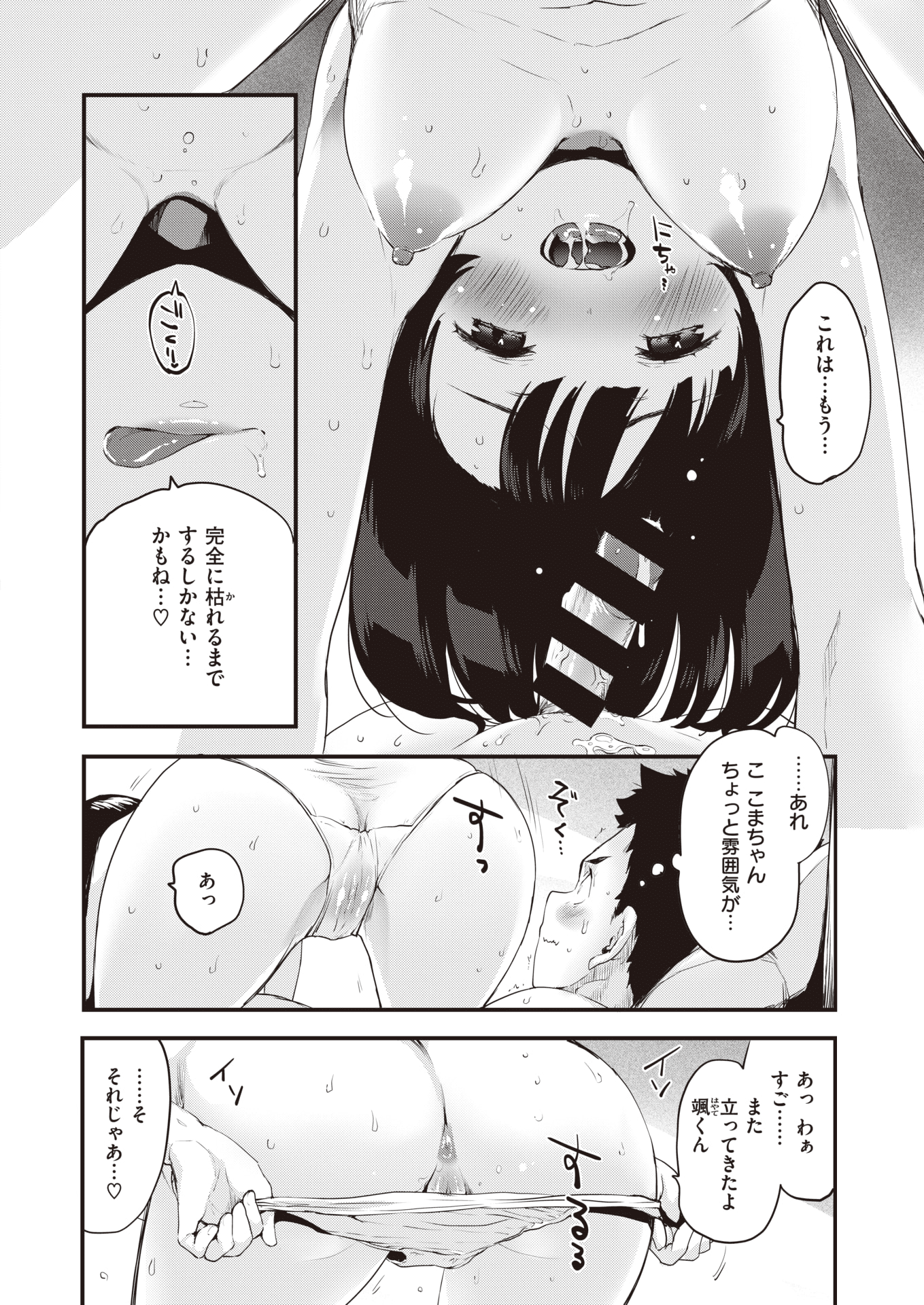 054