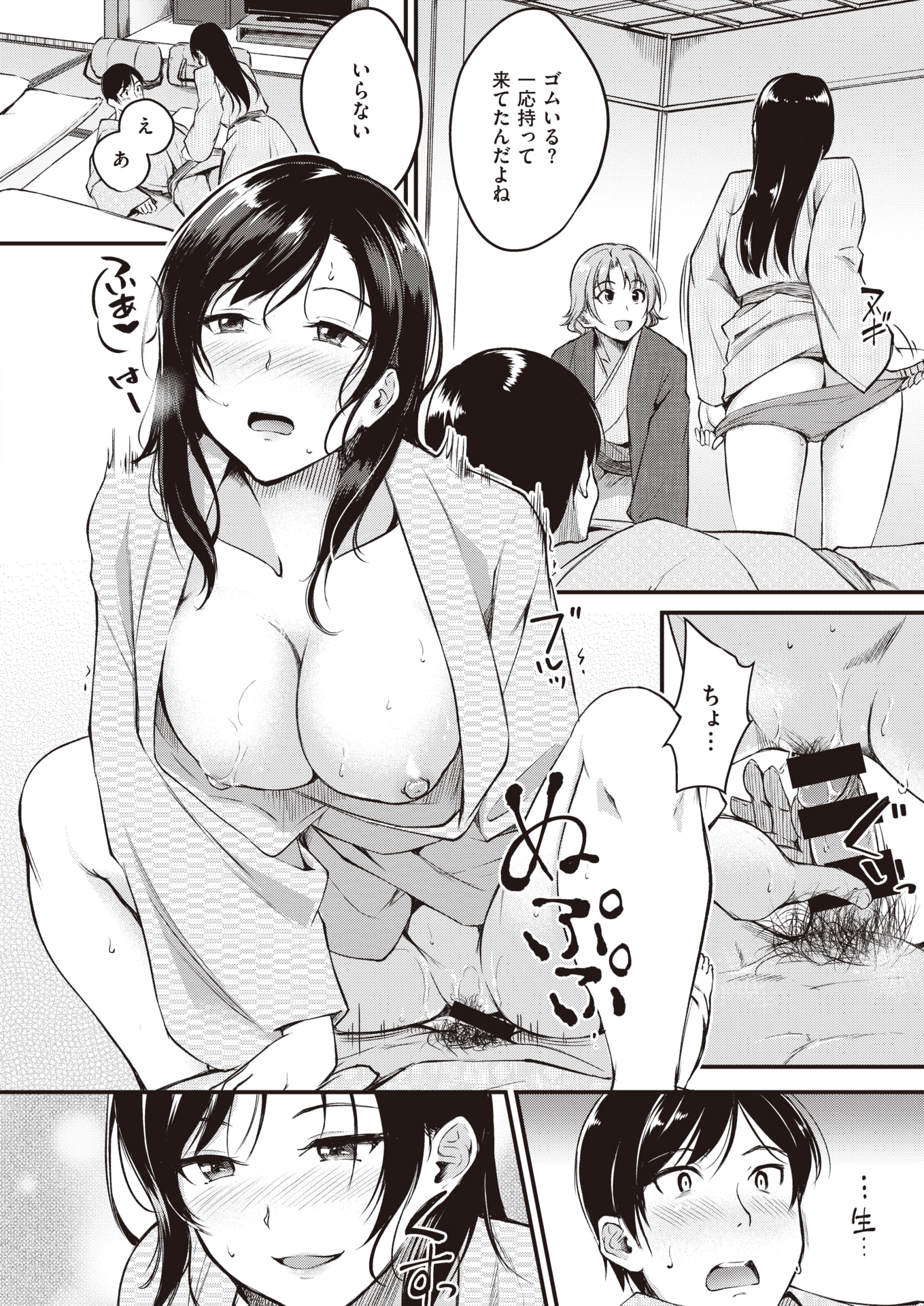 072