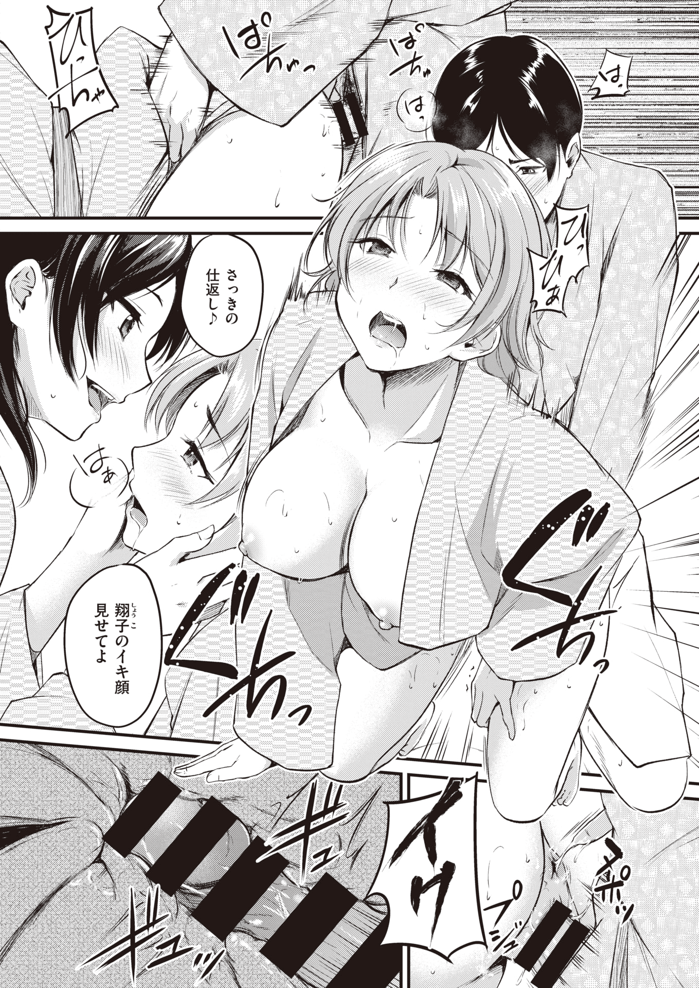 080