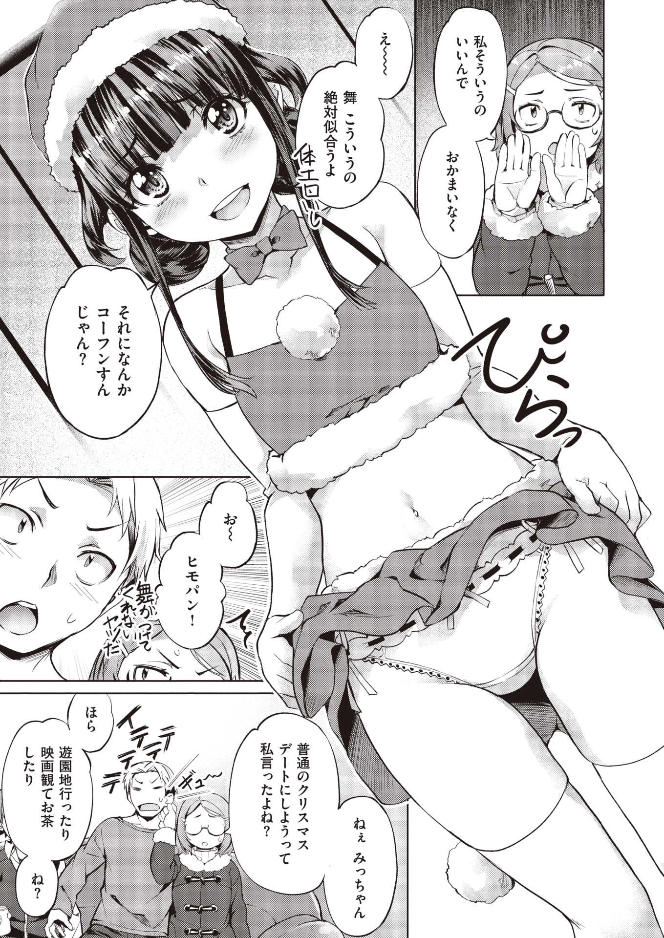 107
