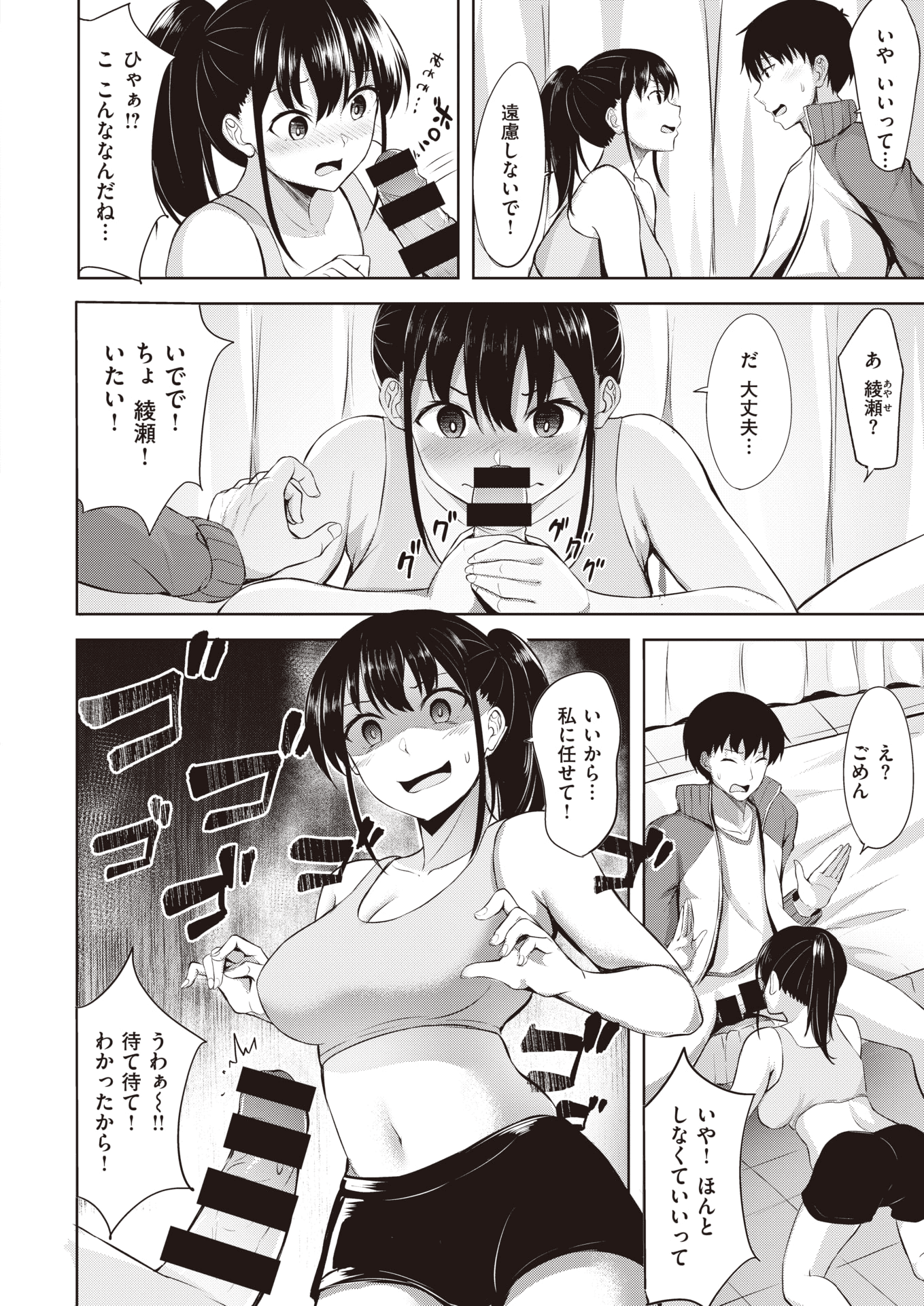 224