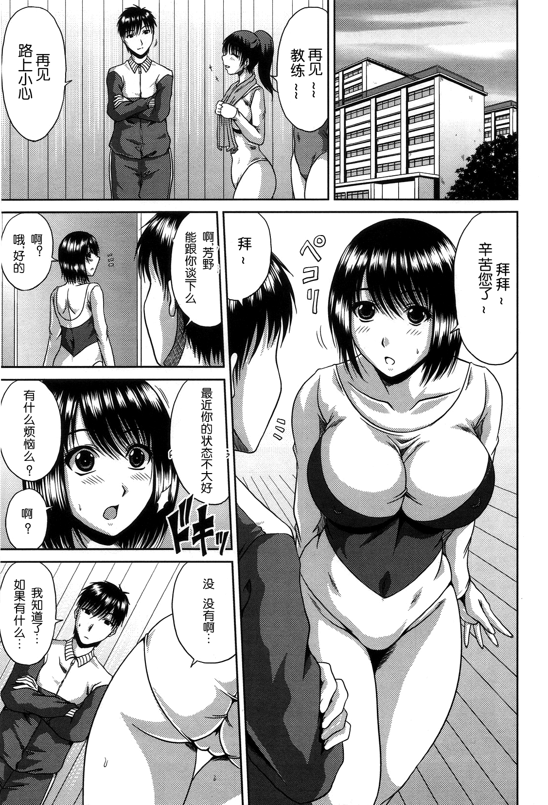 027