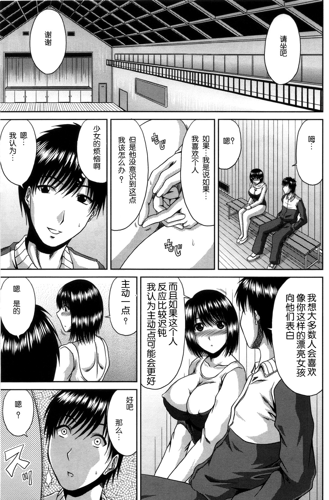 029