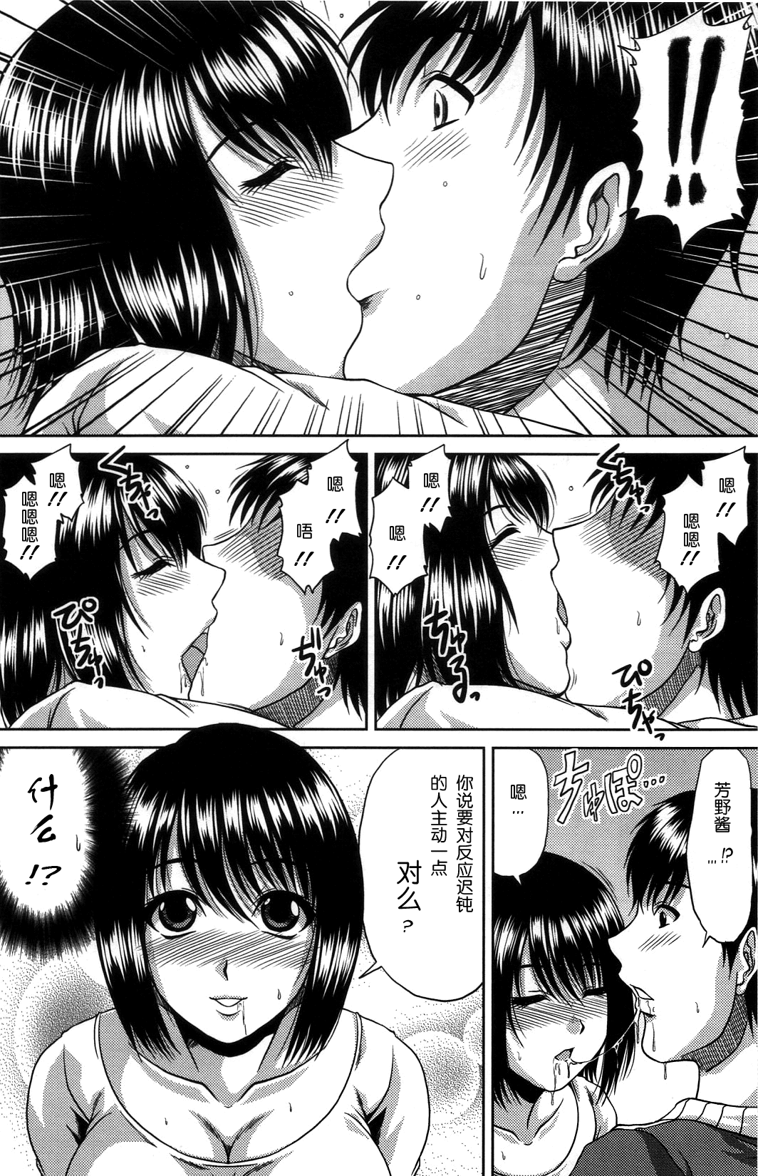 030