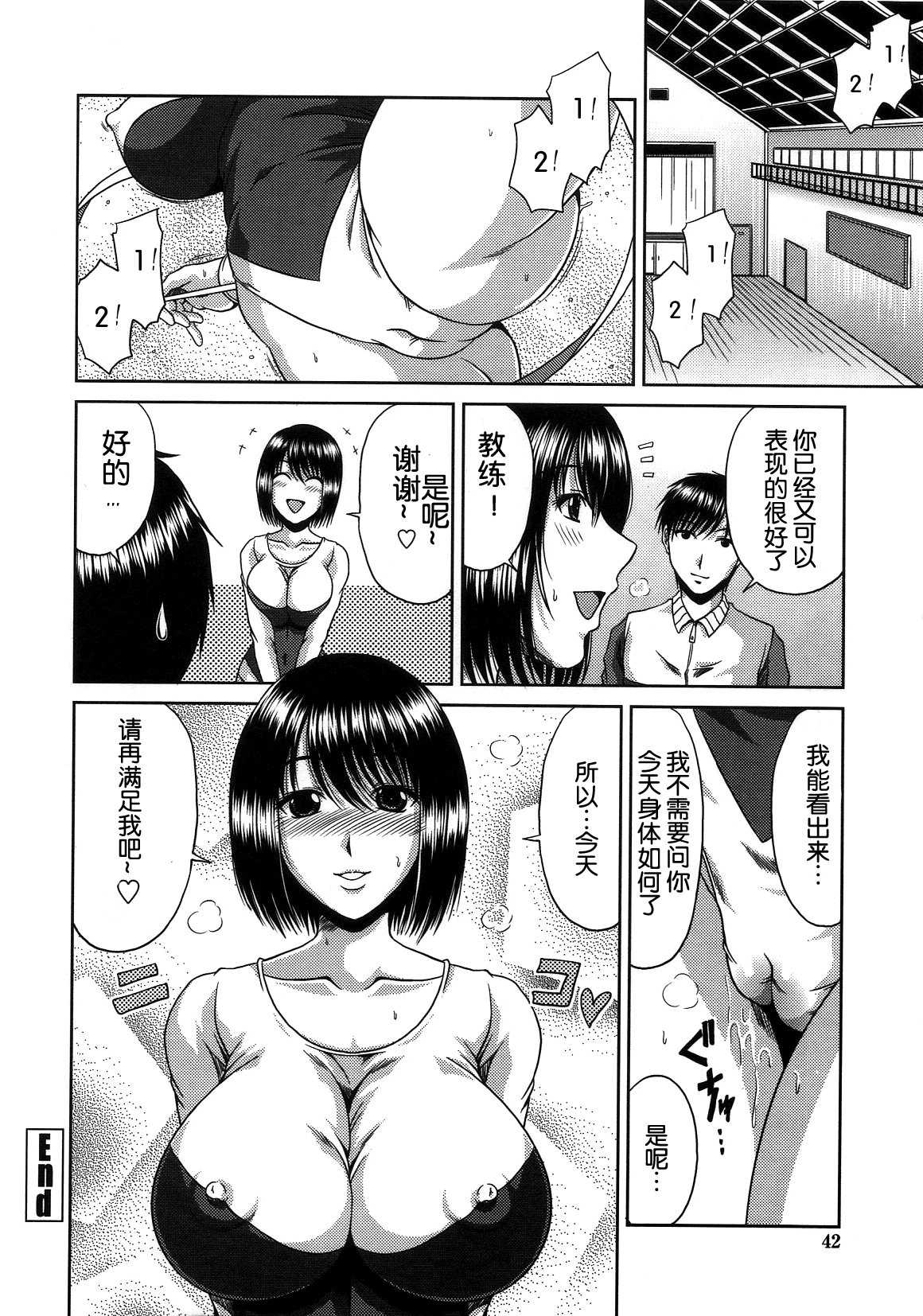 044