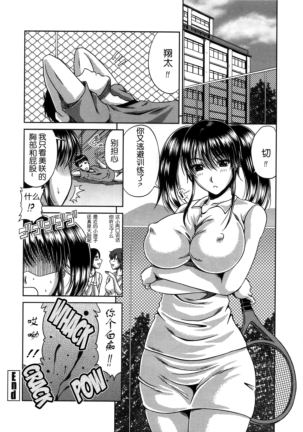 064