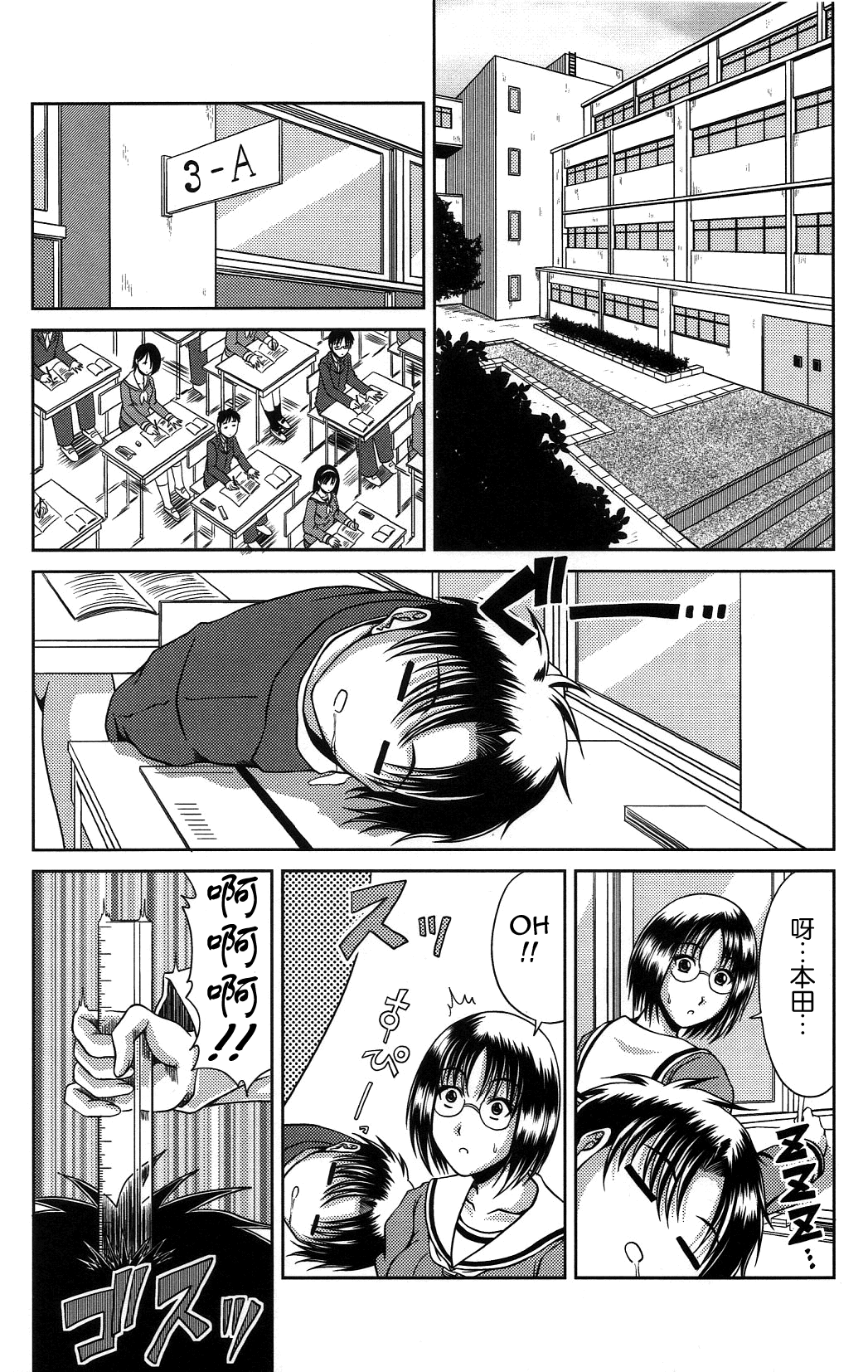 145