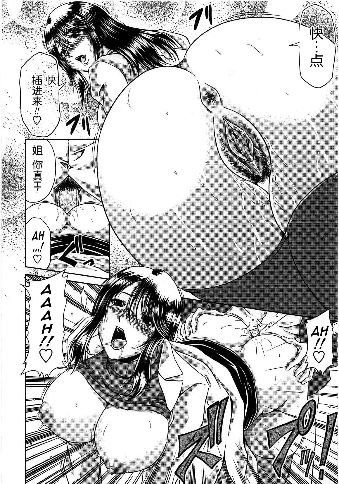 156