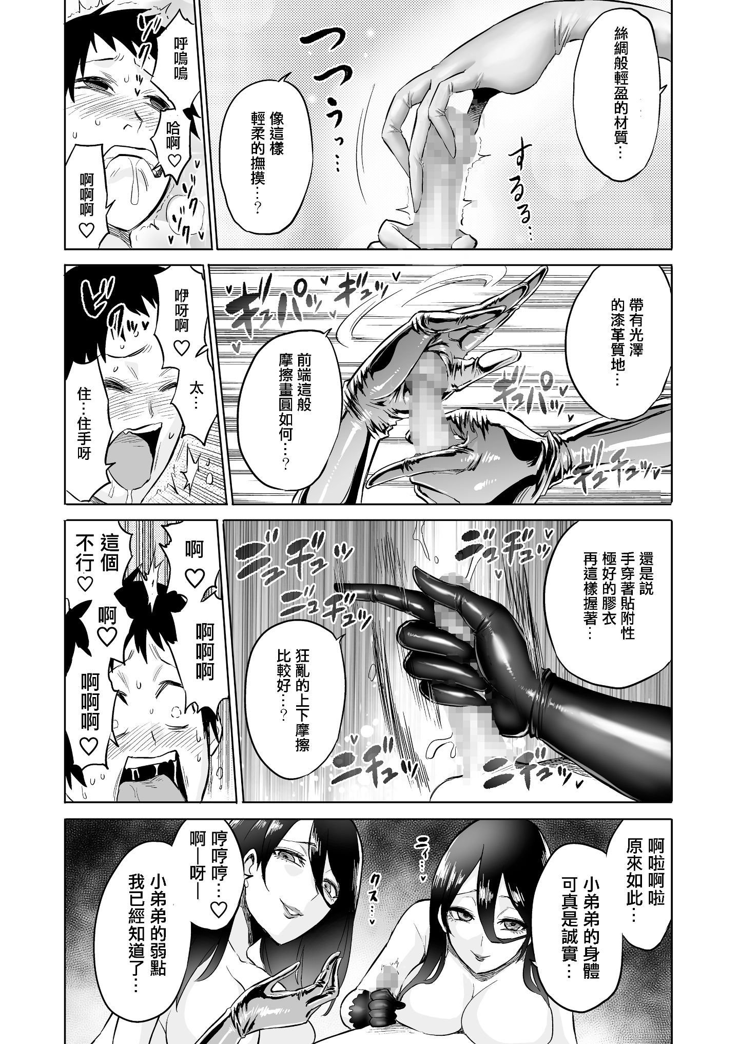 015