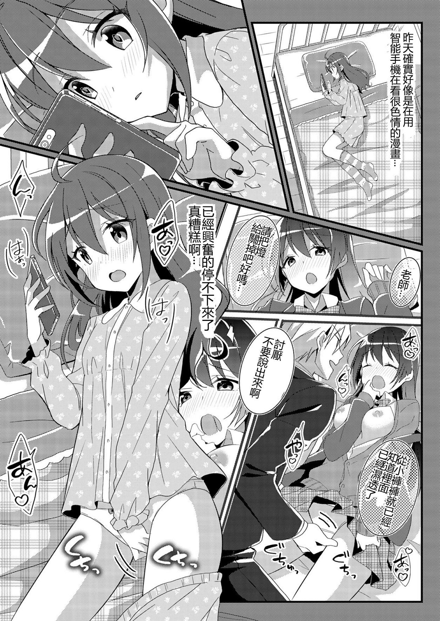 07