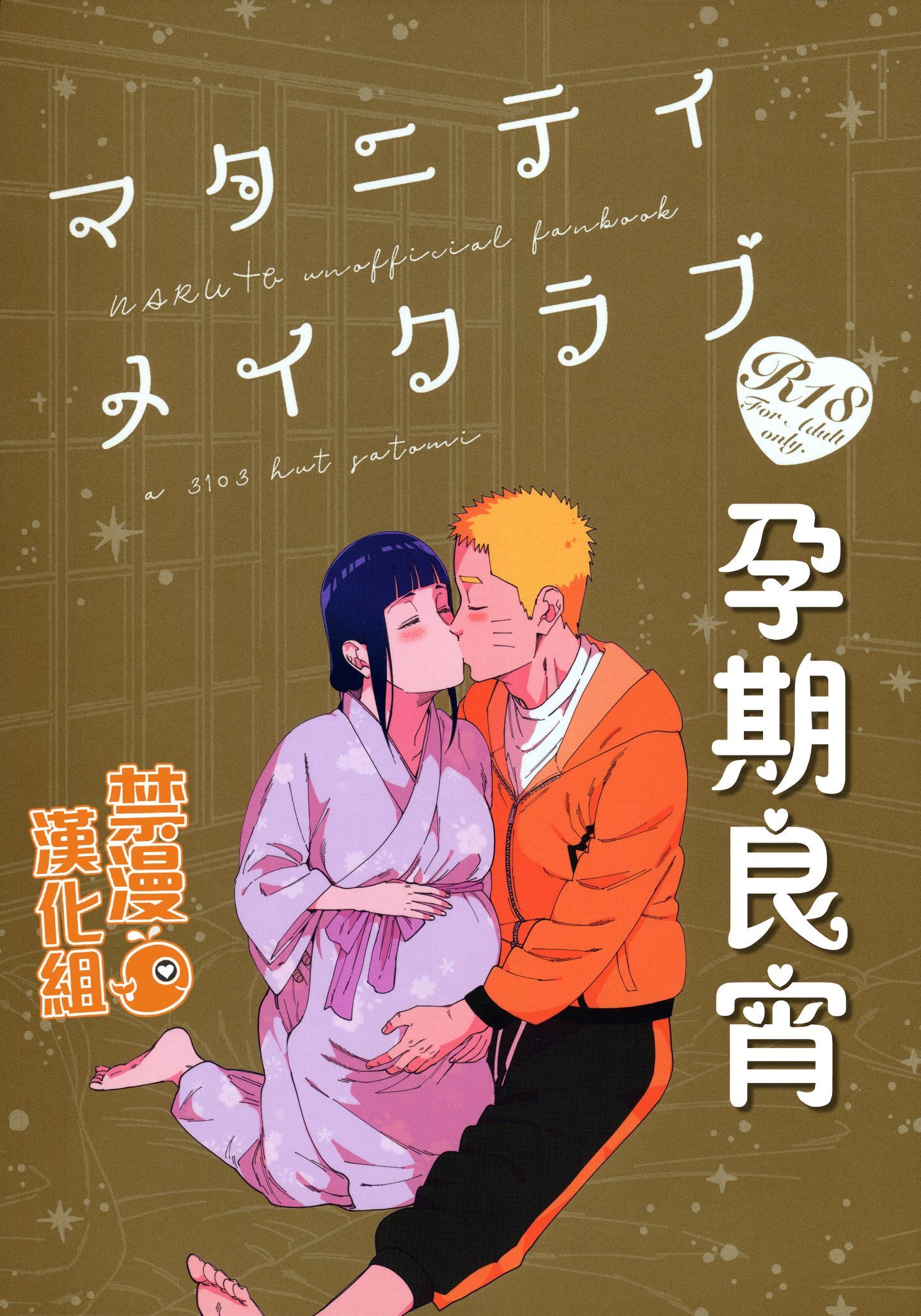 Scan_01