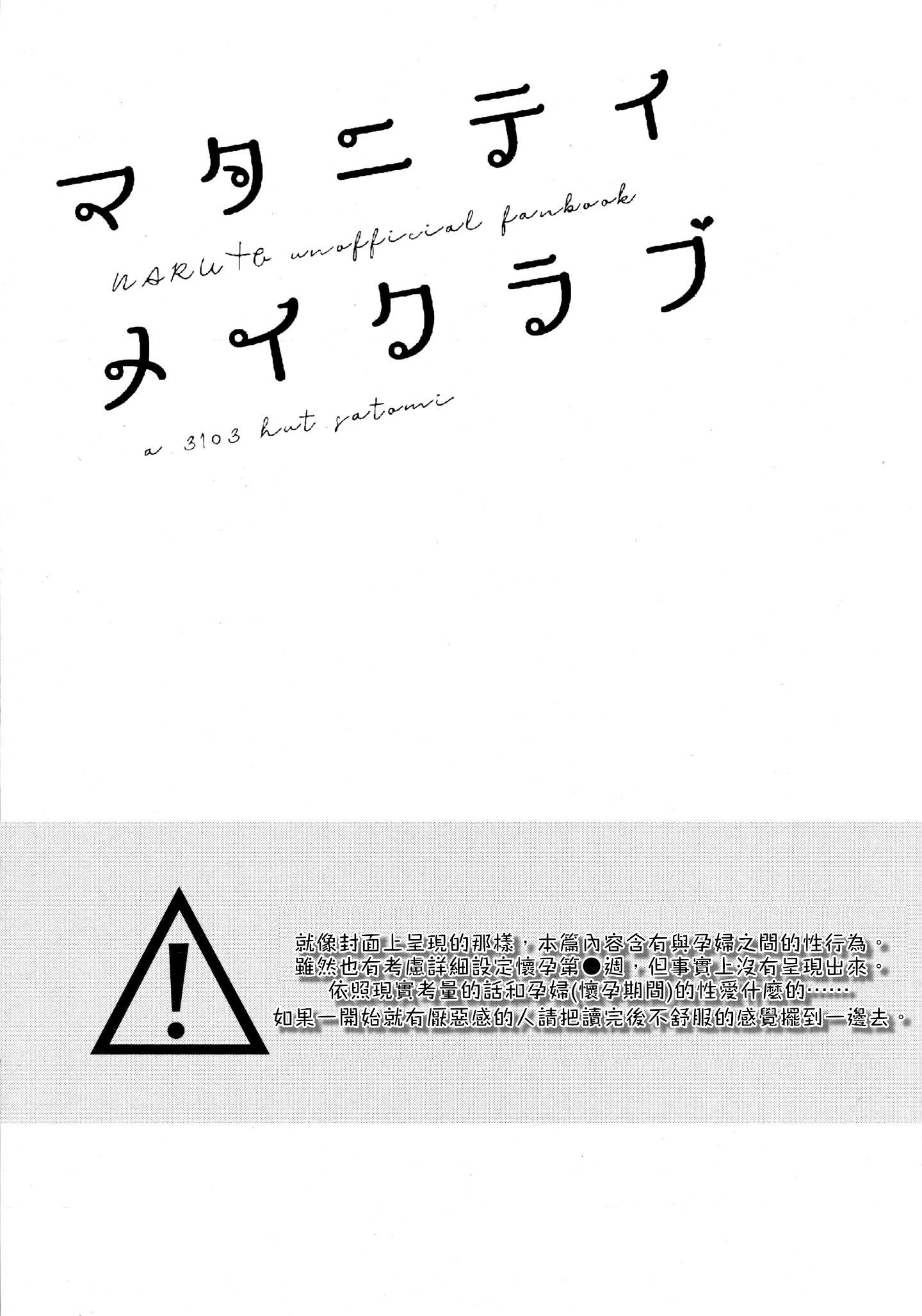 Scan_04