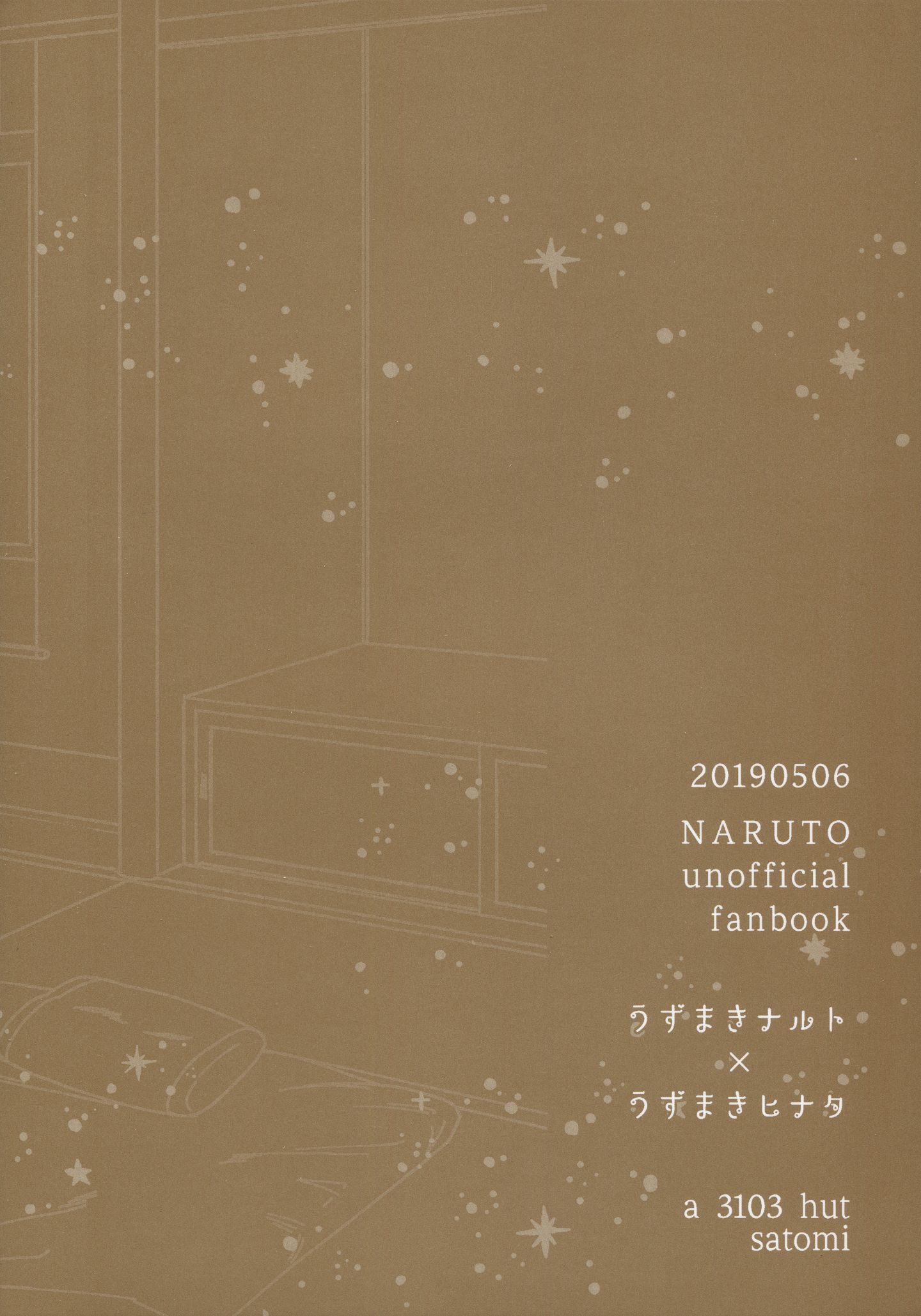 Scan_28