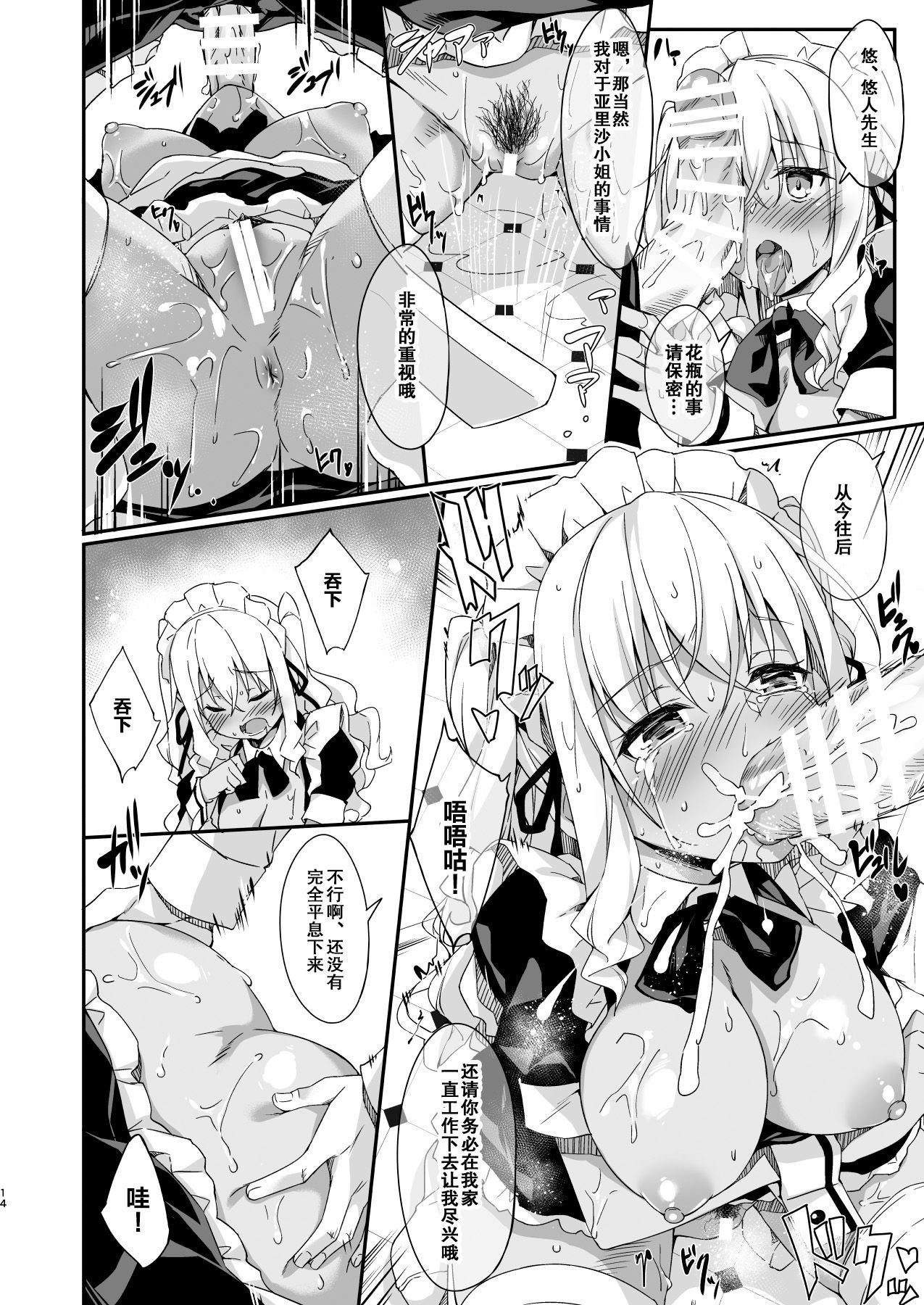 015