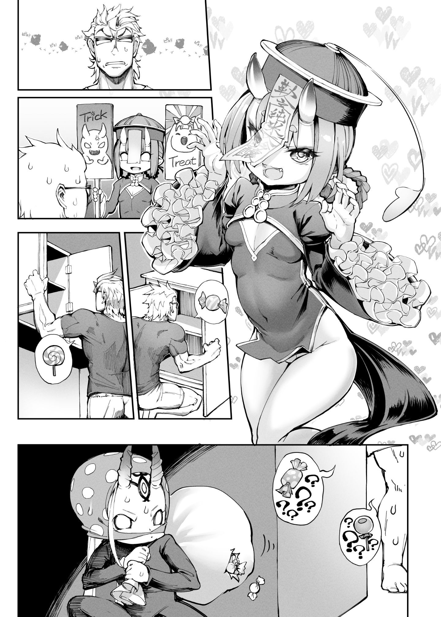 02__001