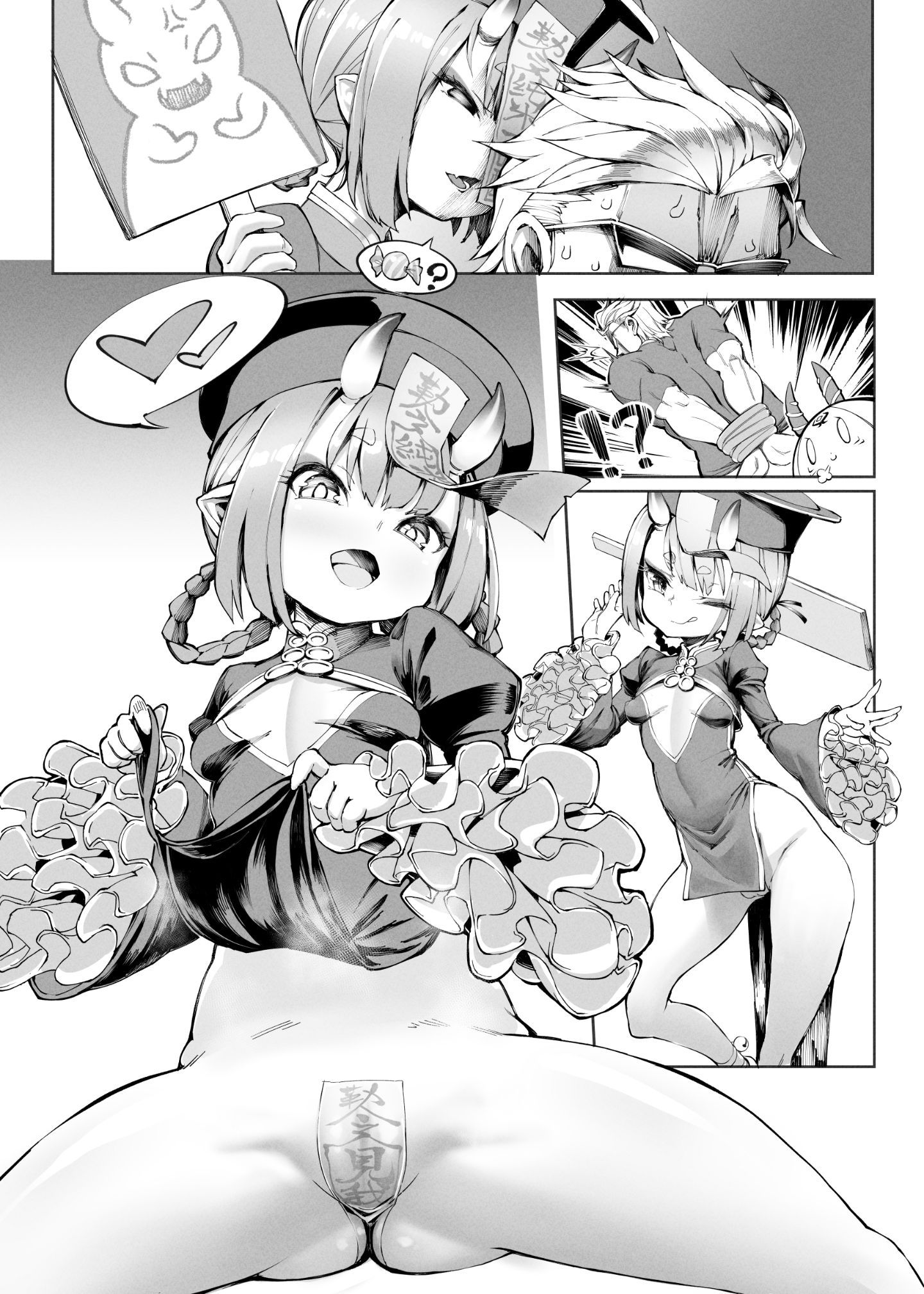 03__002