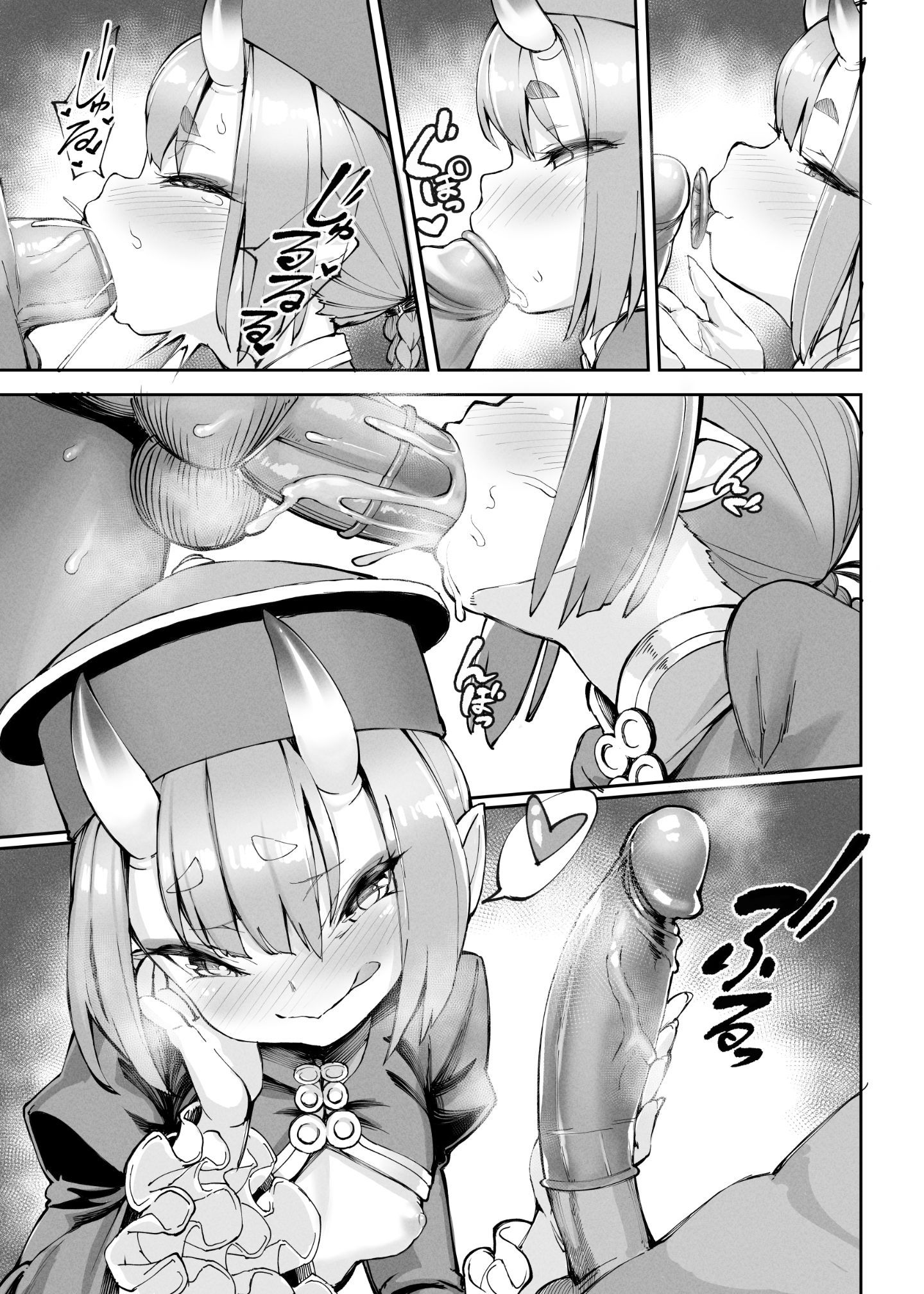 08__007