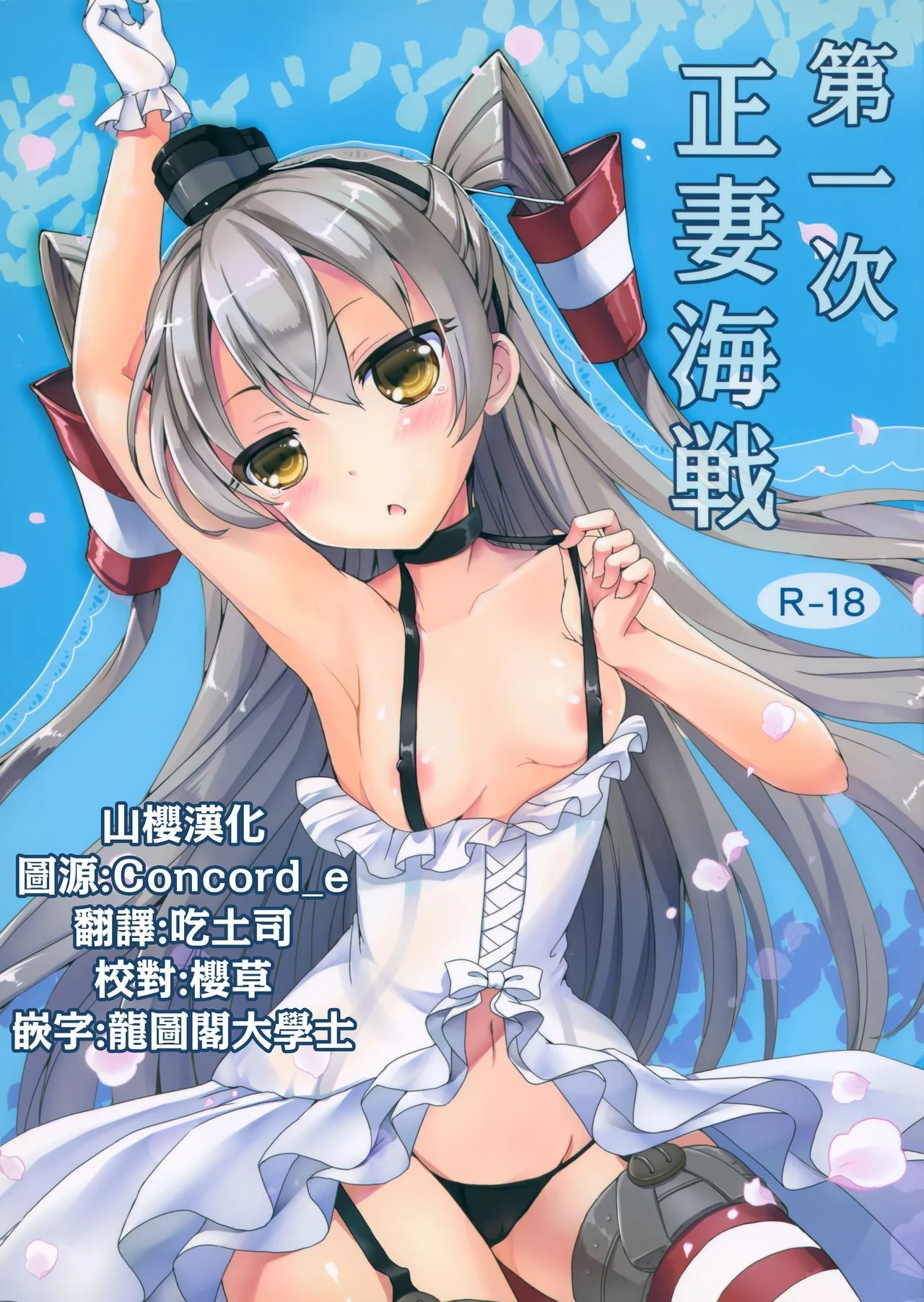 00