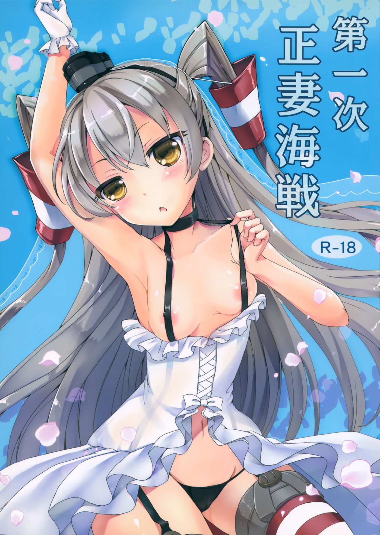01