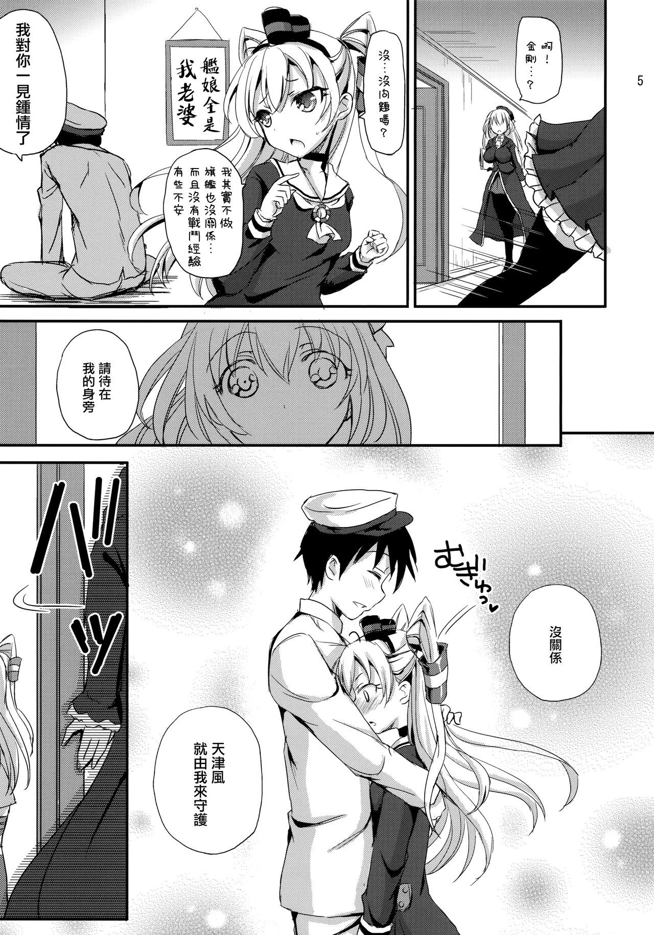04