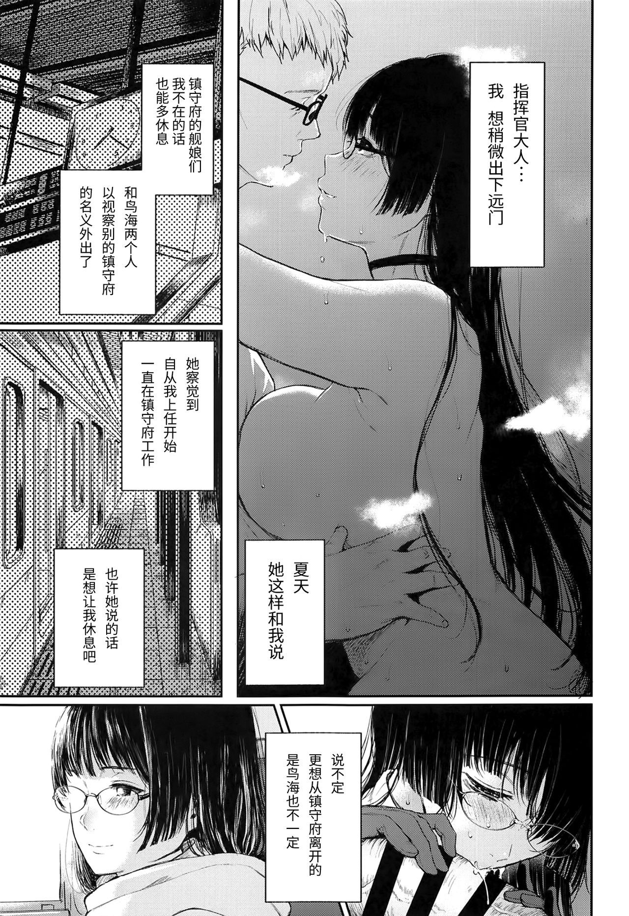 04