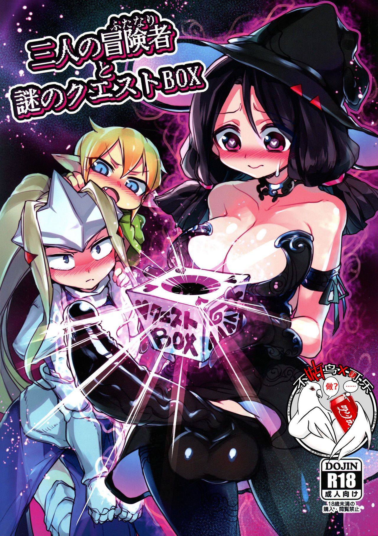 01