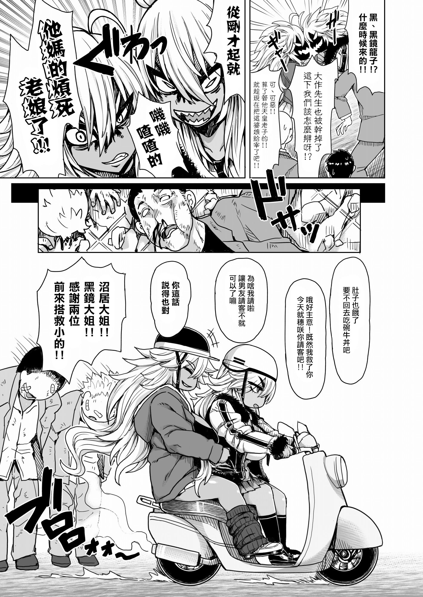04
