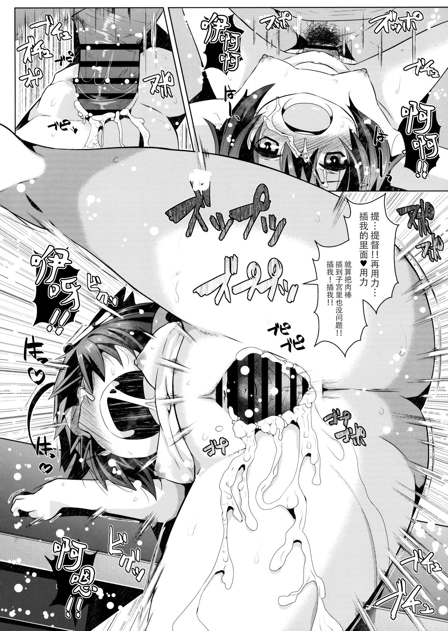 015