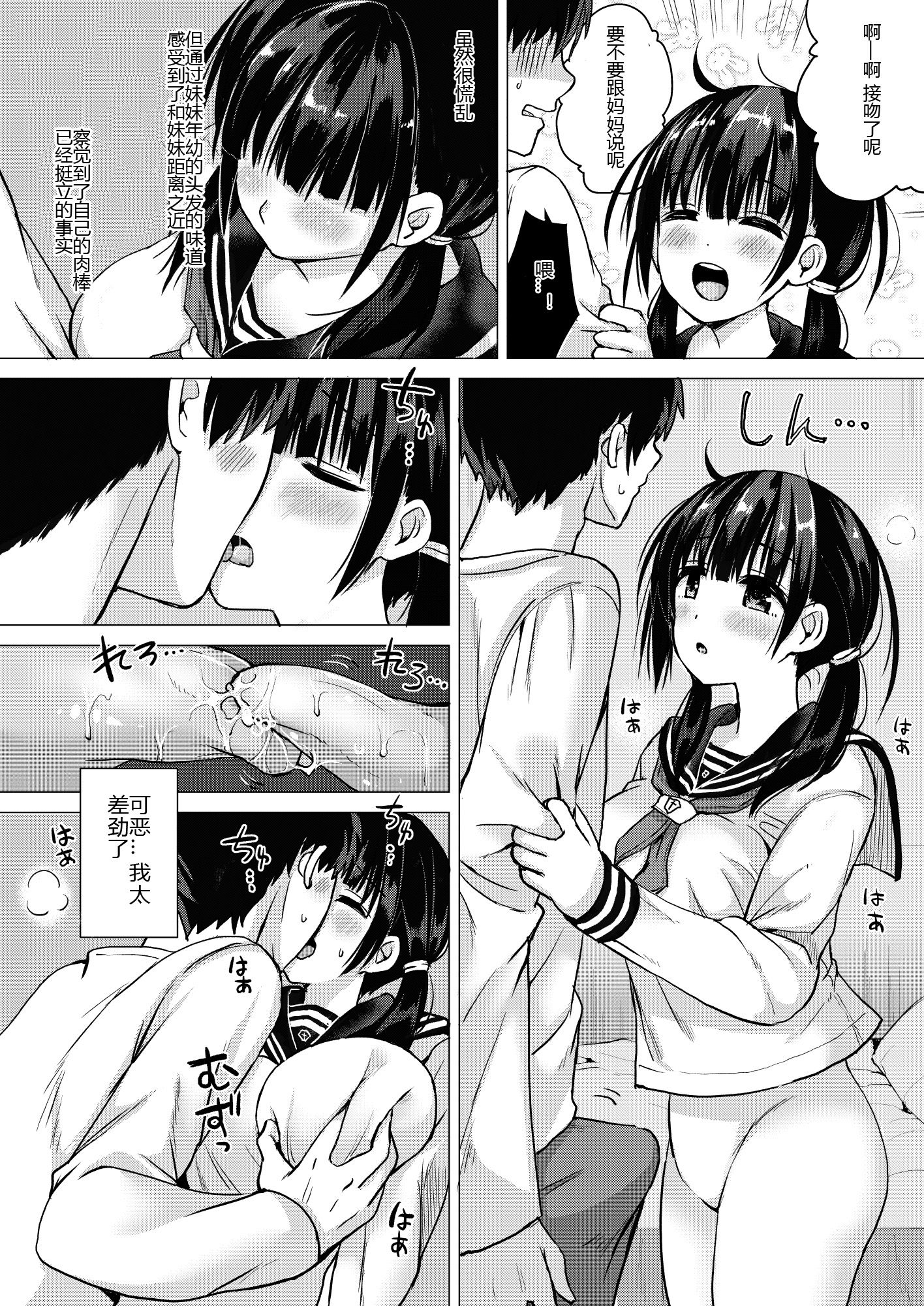 08