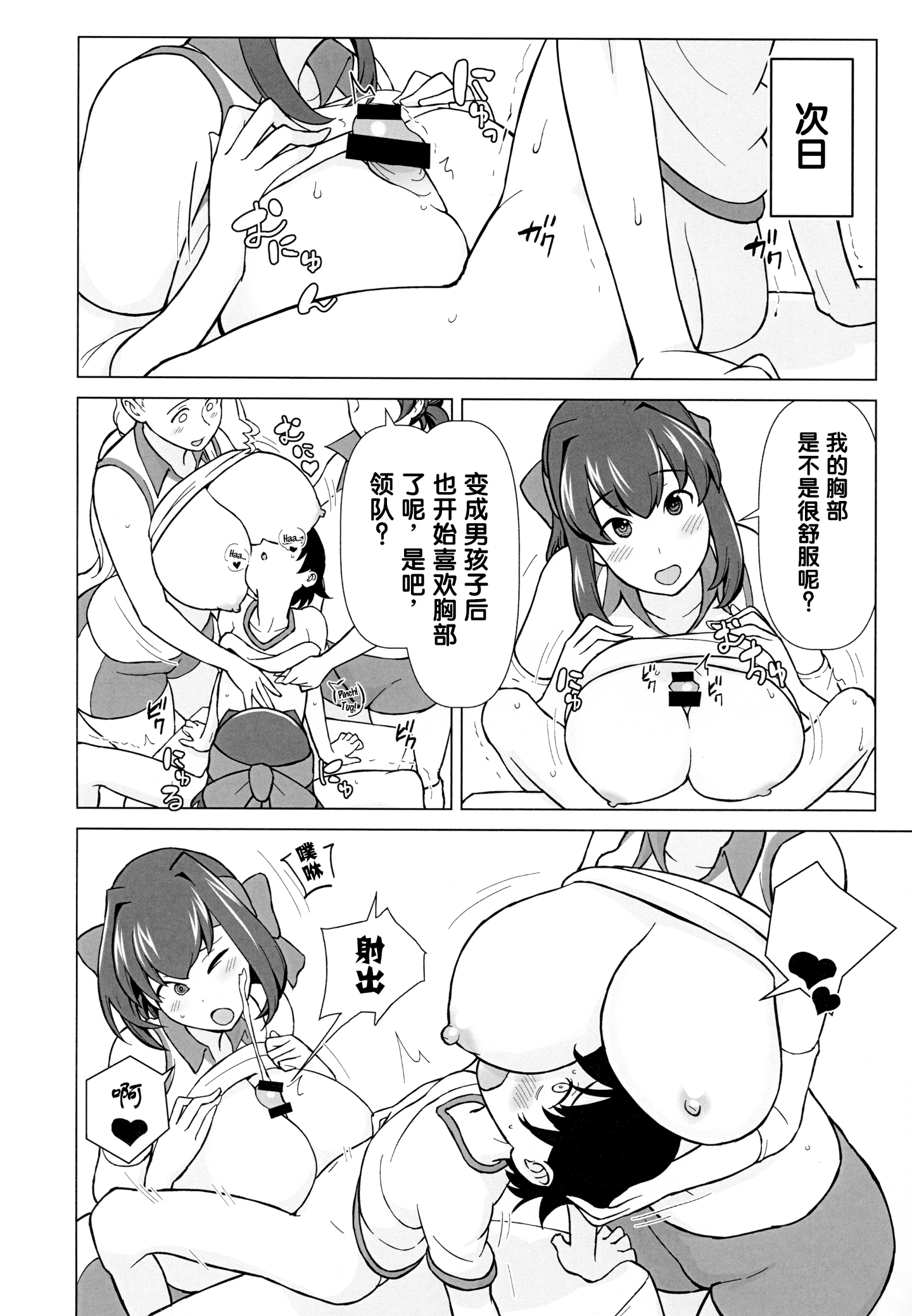 015