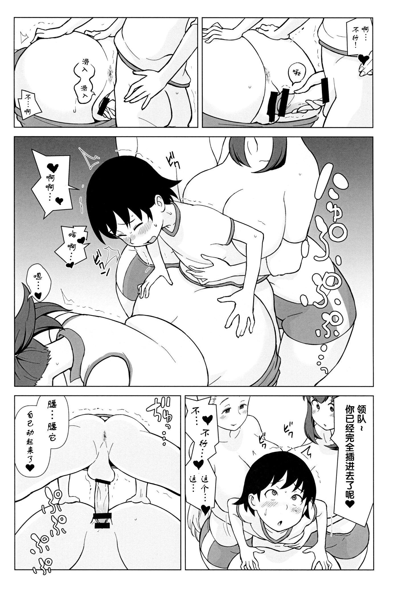 018