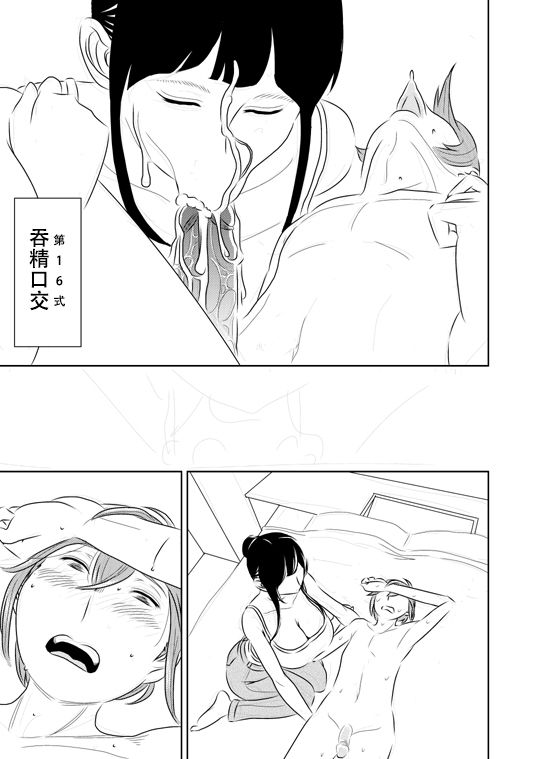 06