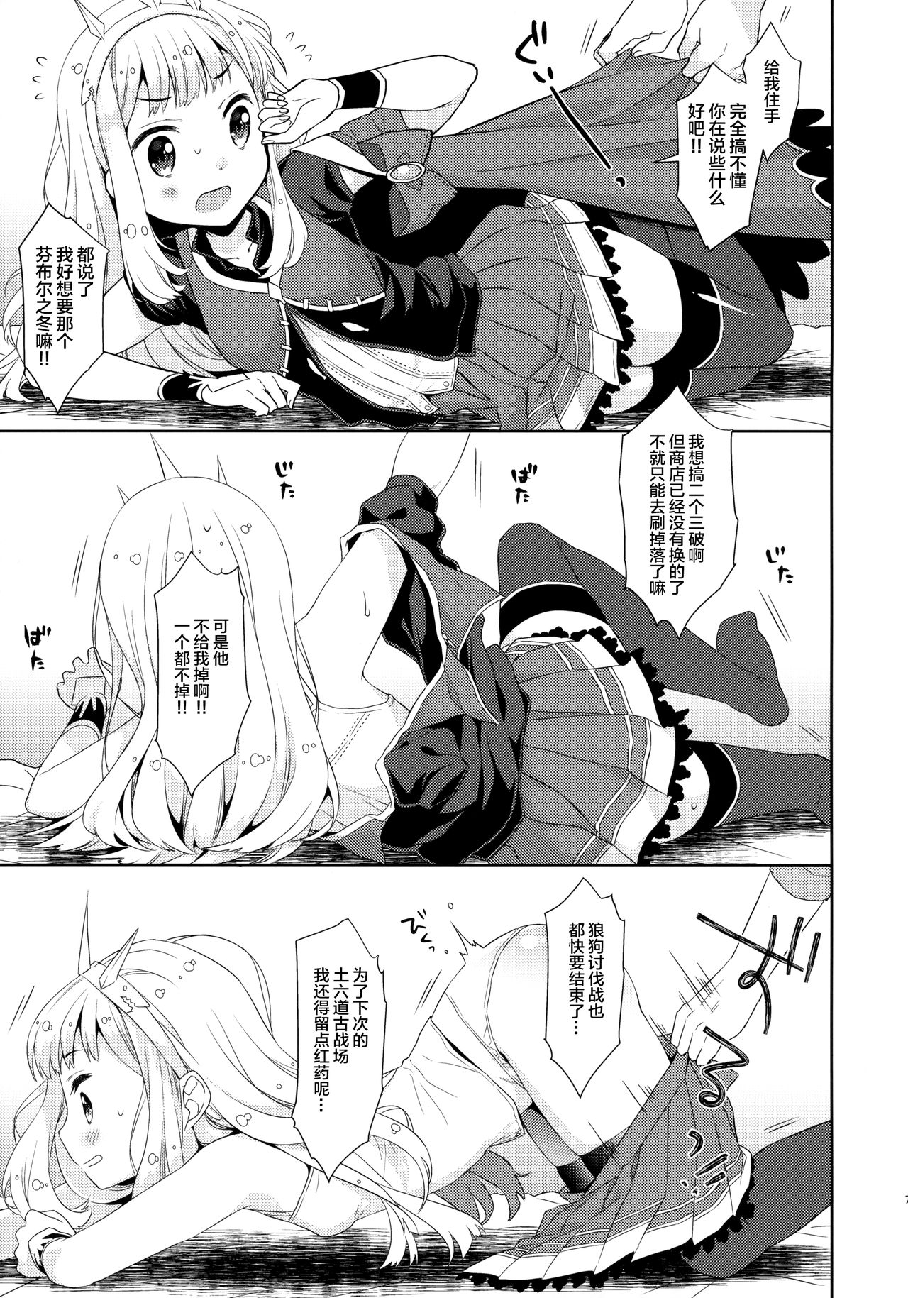 07