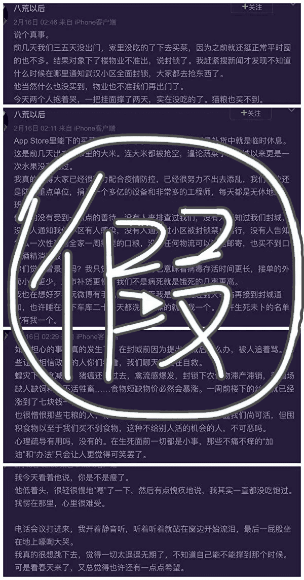 26_pg_78