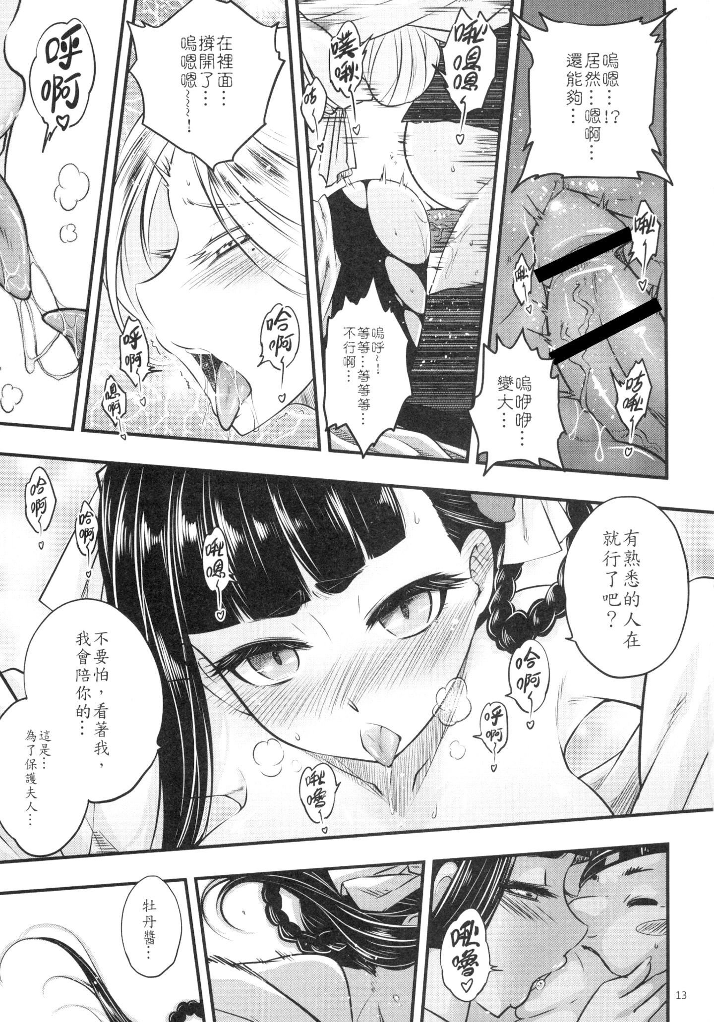 015