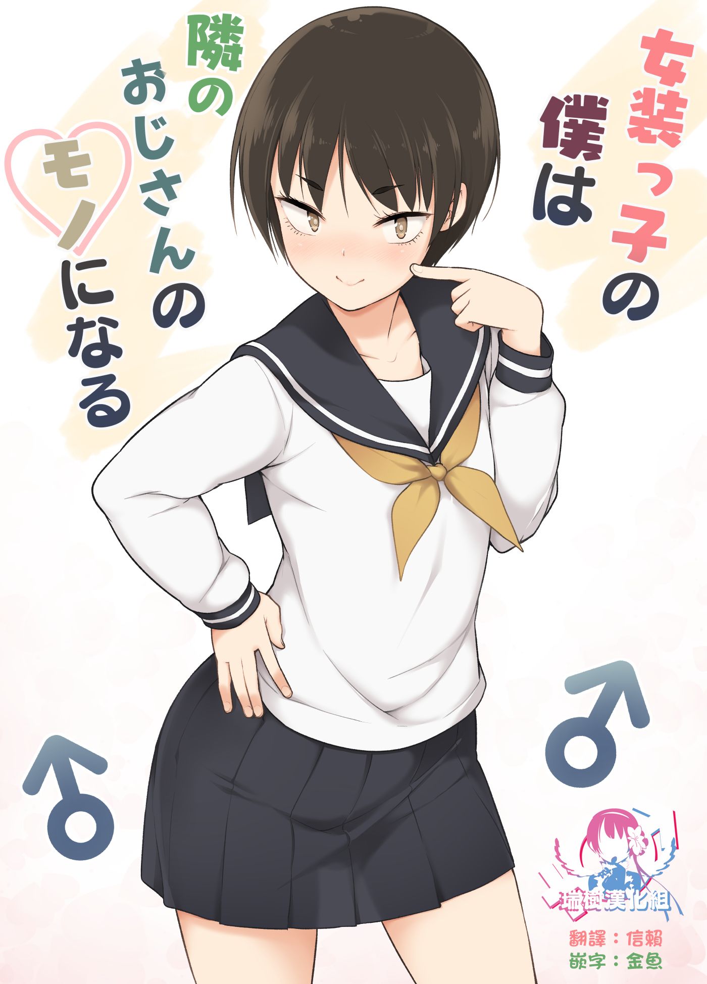 01