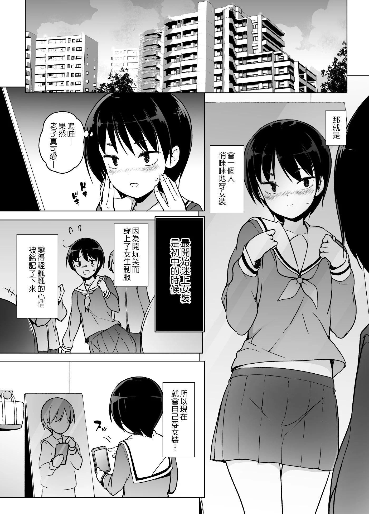 03