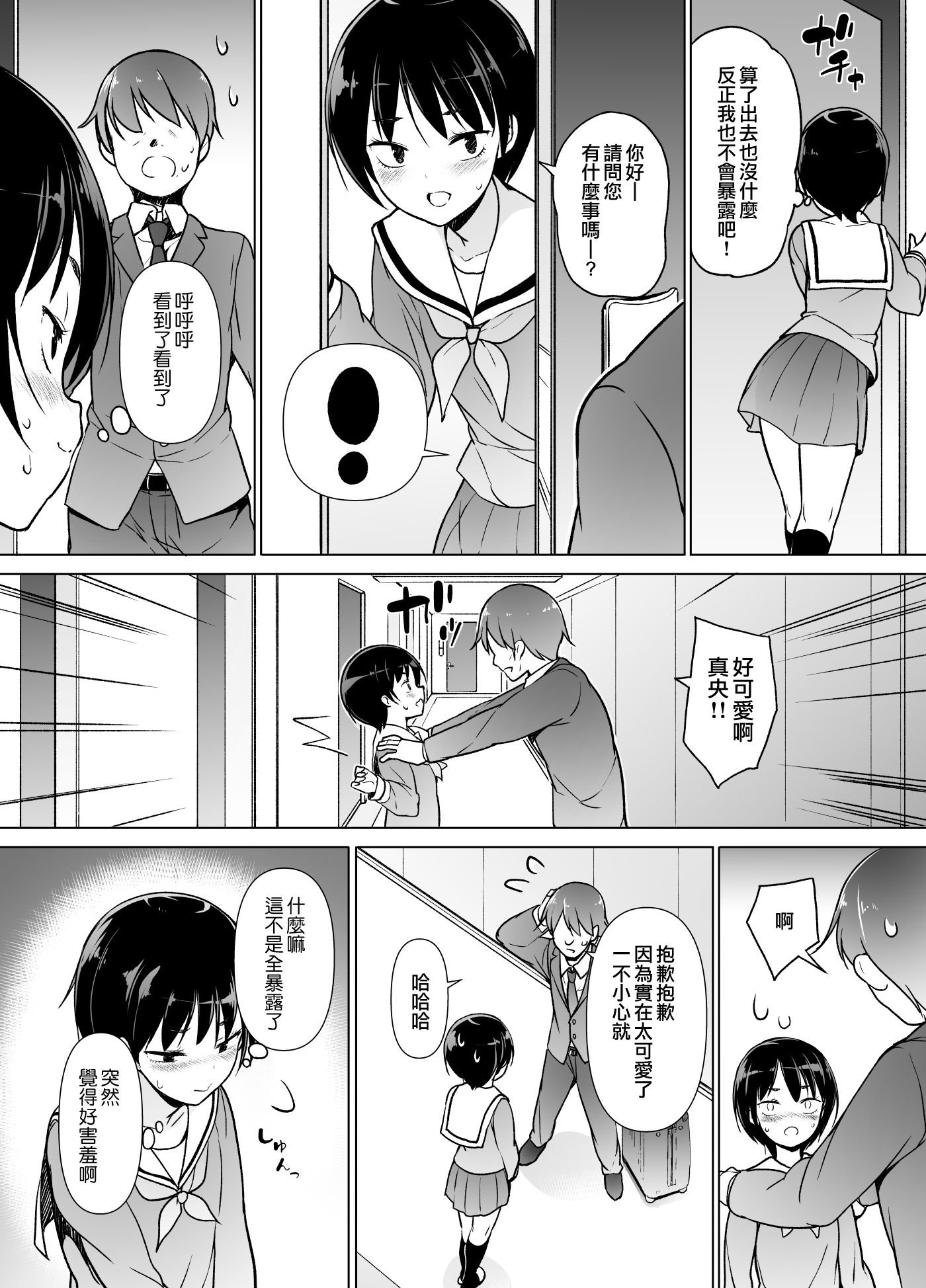 05