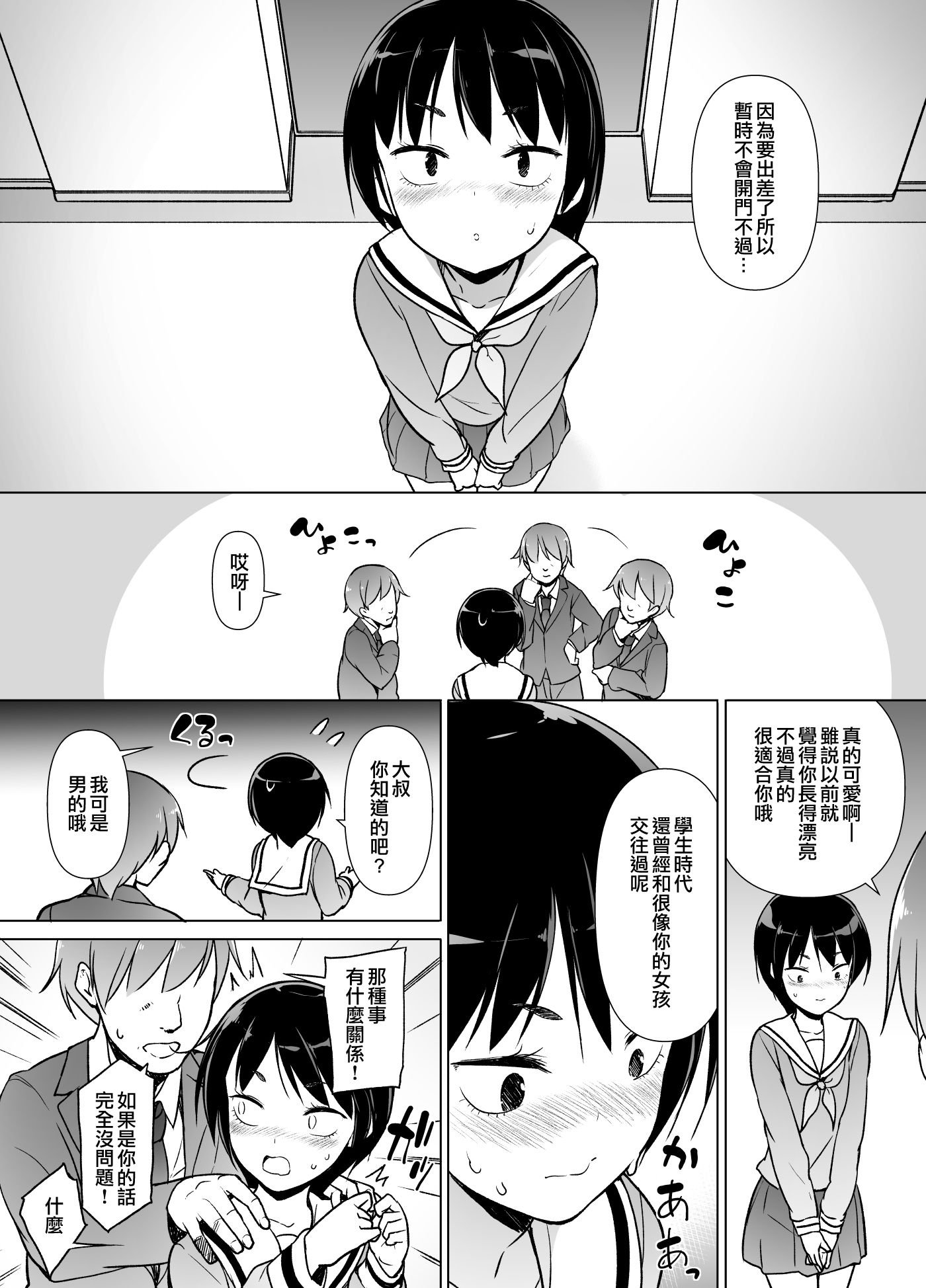 06