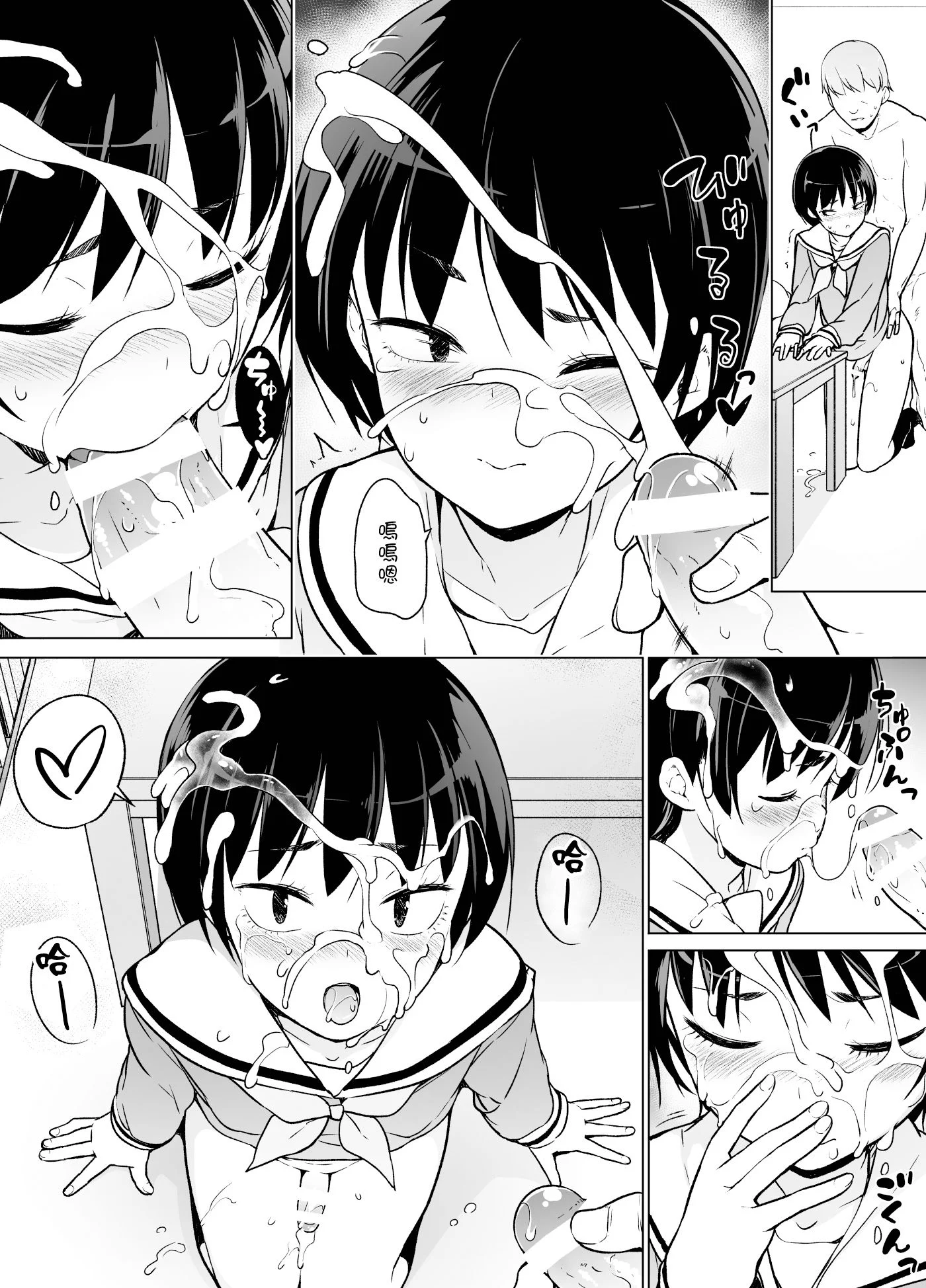 41