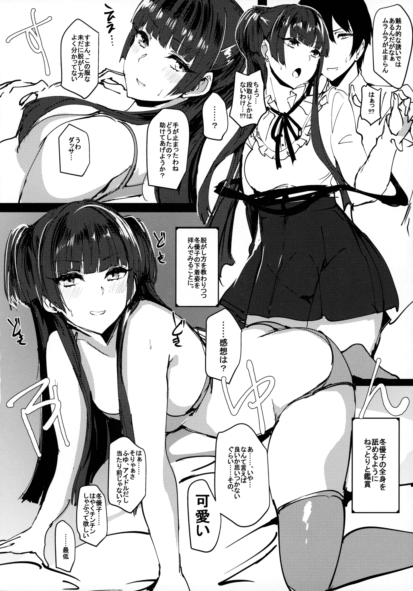 009