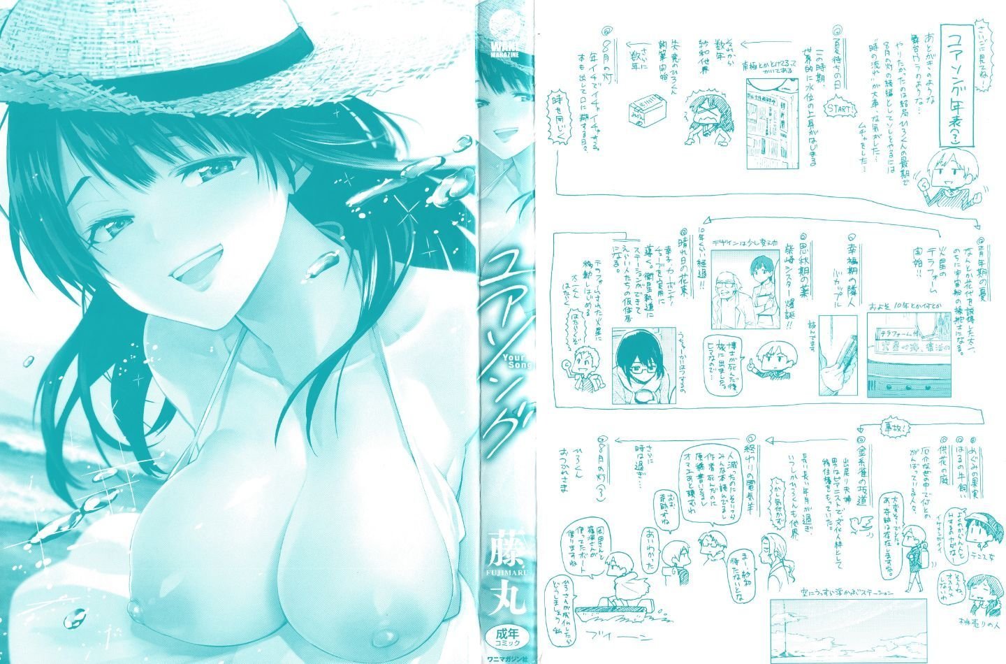 004