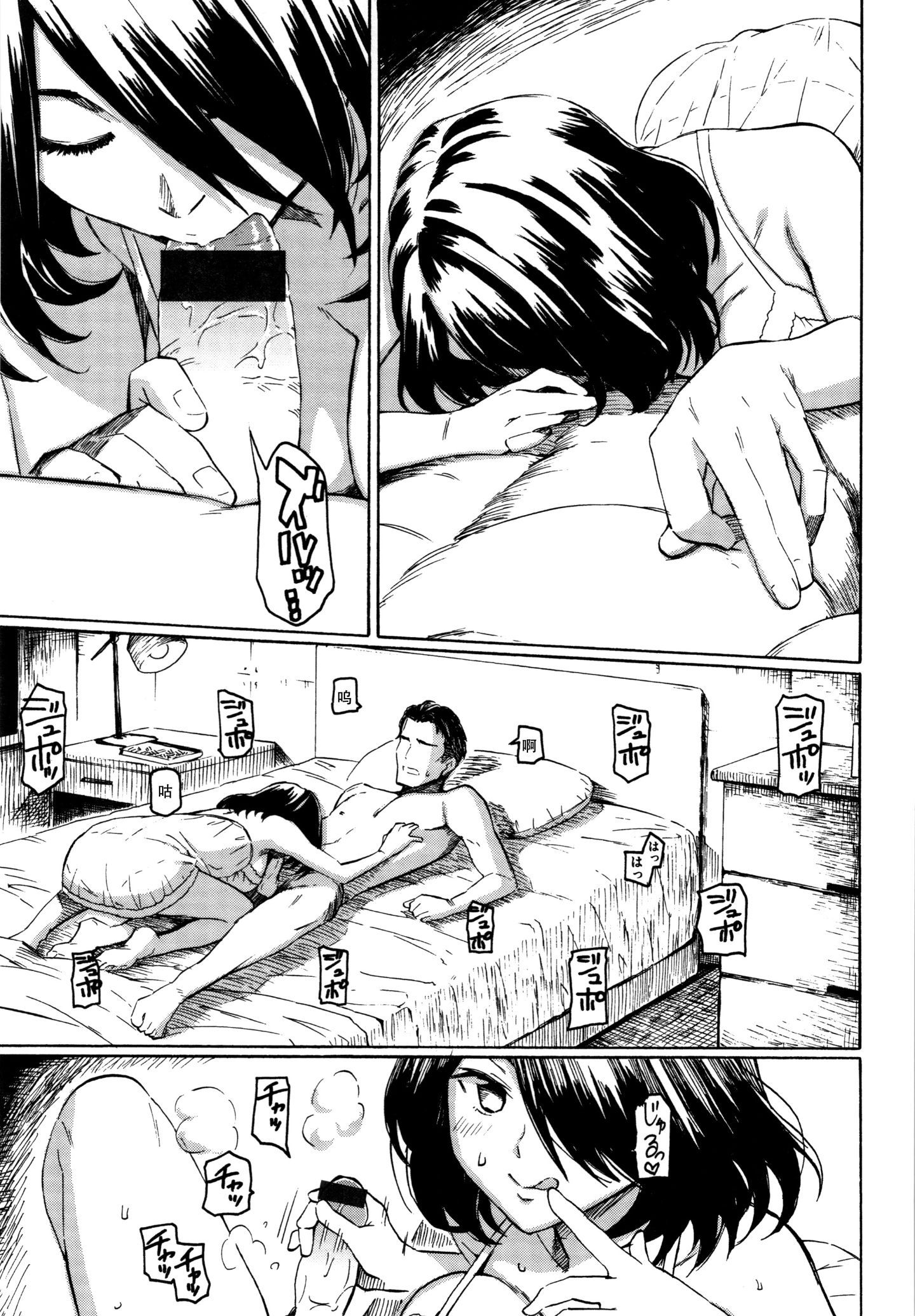 P063